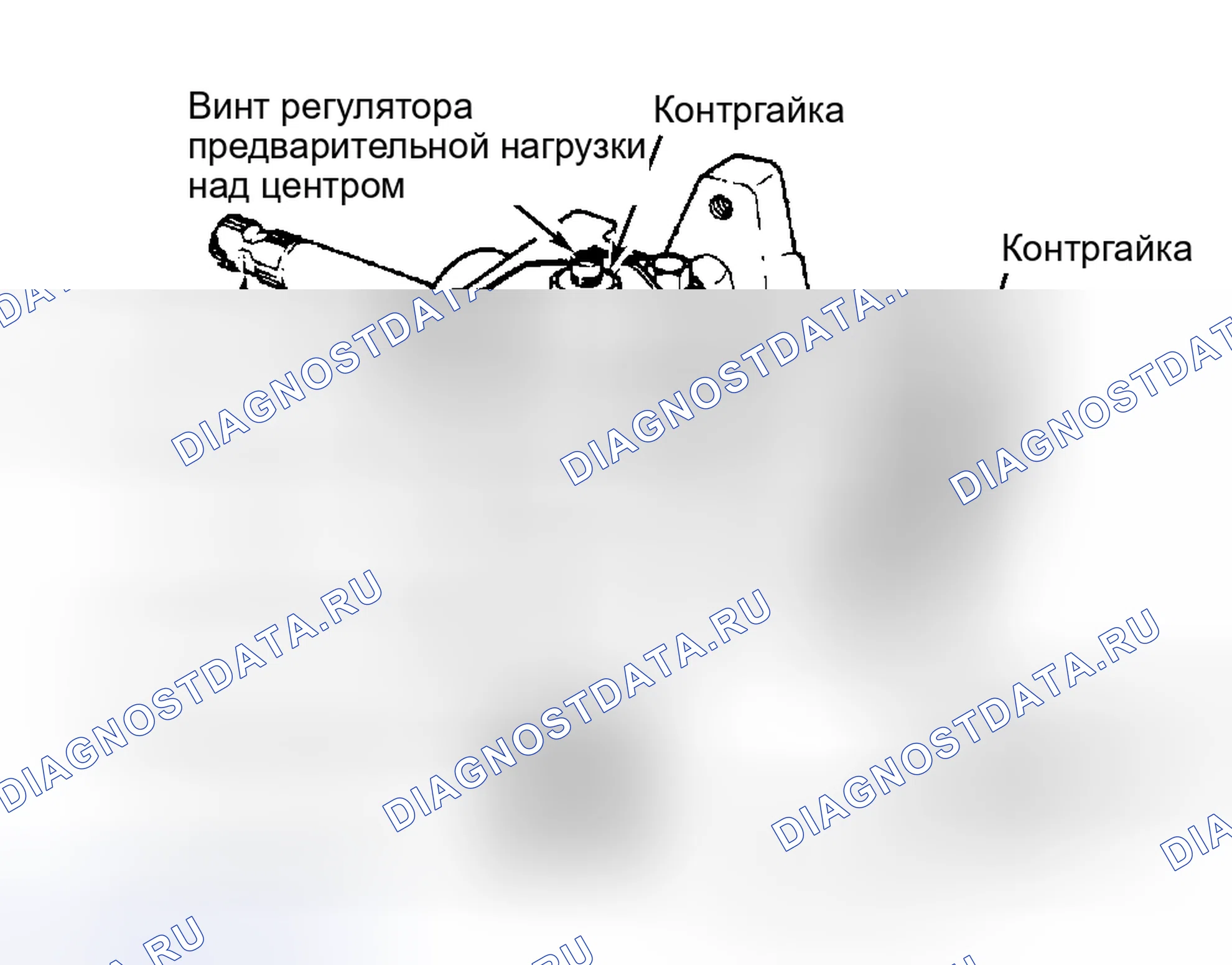 Рис. 1: Точки регулировки рулевого механизма. Натяг червячного подшипника должен быть отрегулирован перед натягом по центру.. Chevrolet Step Van P20 