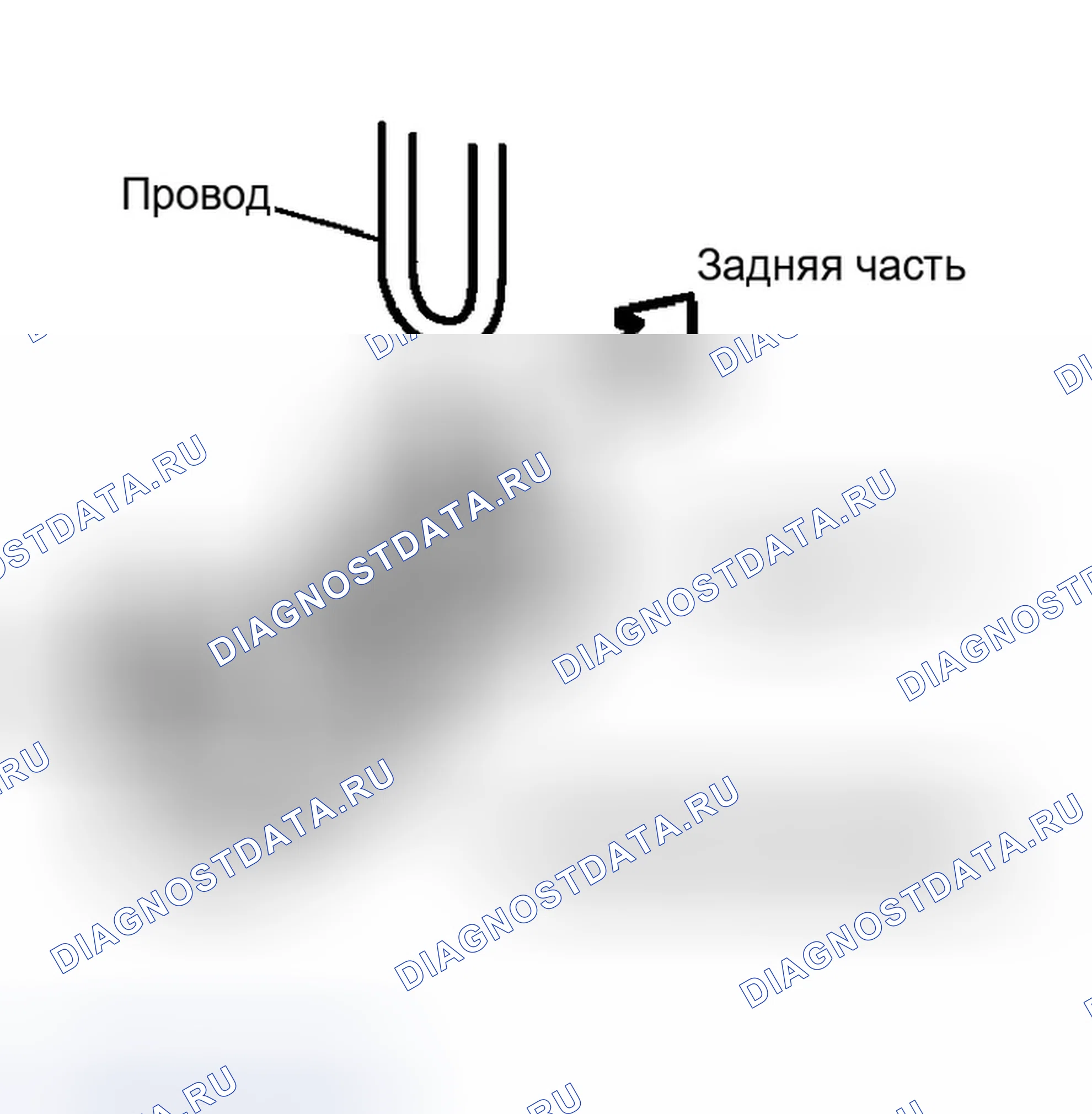 Рис. 424: ДЕМОНТАЖ. Infiniti G35 III