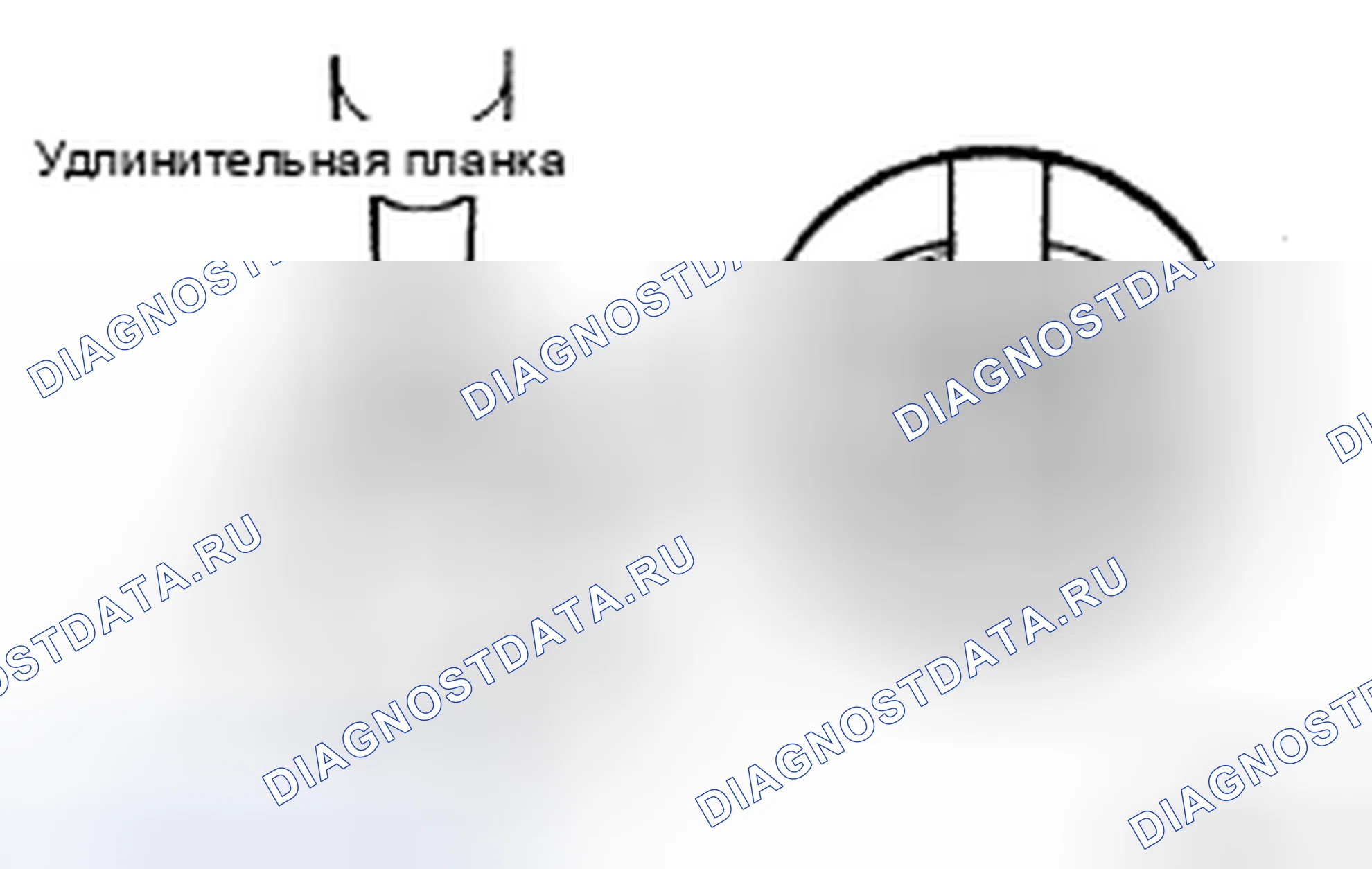 Рис. 94. Honda CR-V VI