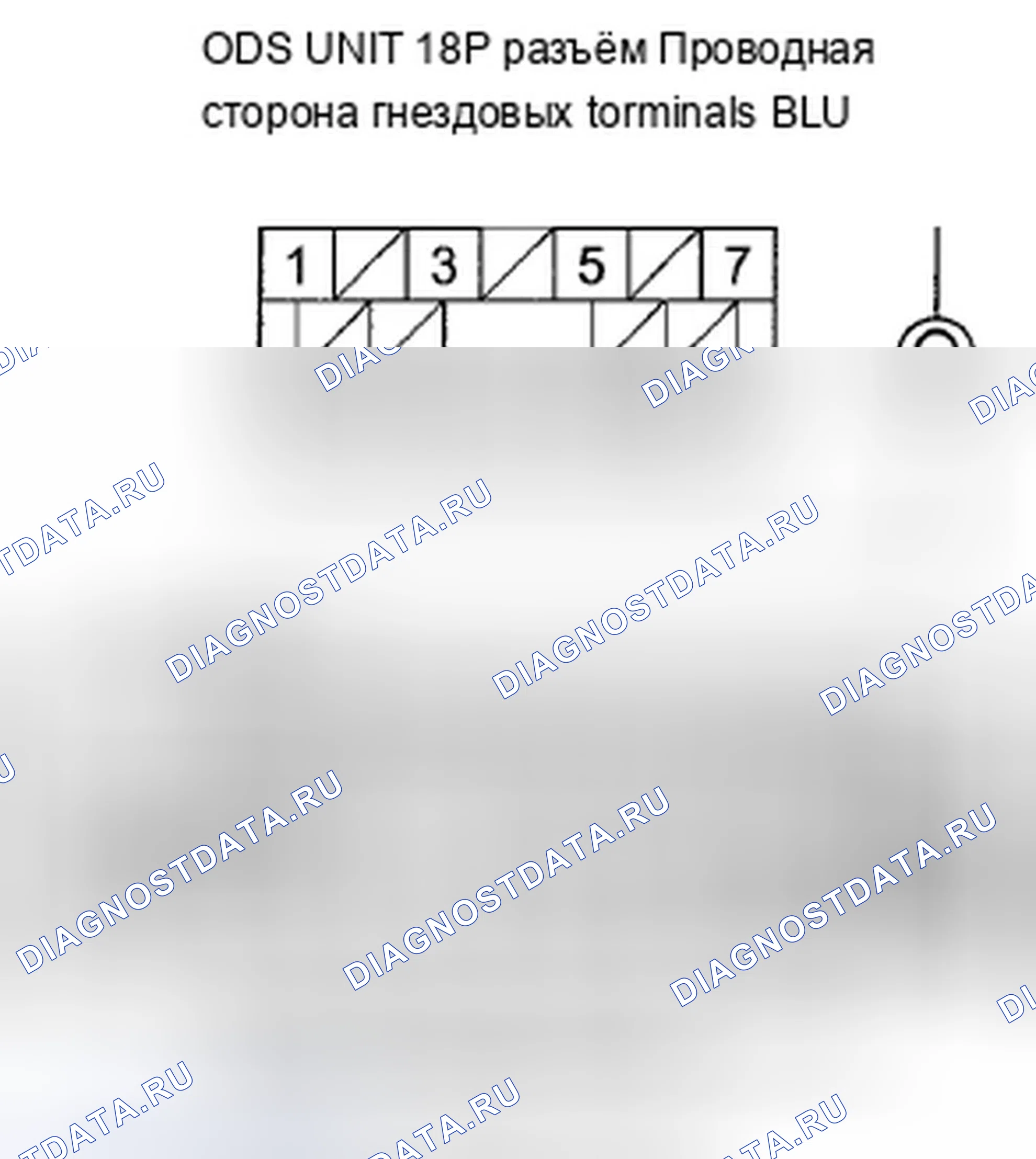Рис. 421. Acura TSX II