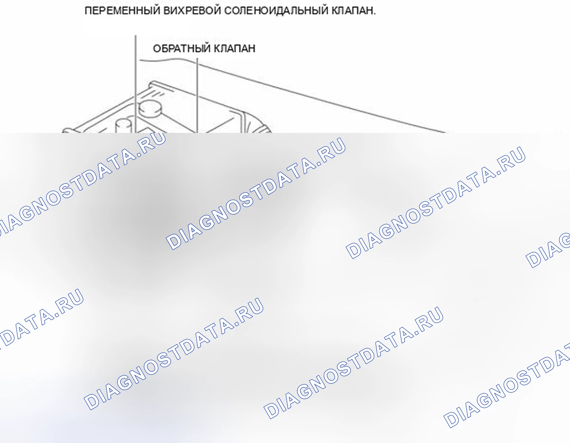 Рис. 2: Схема прокладки вакуумного шланга системы забора воздуха [Mzr 2.3 DISI Turbo]. Mazda 3 BL рестайлинг