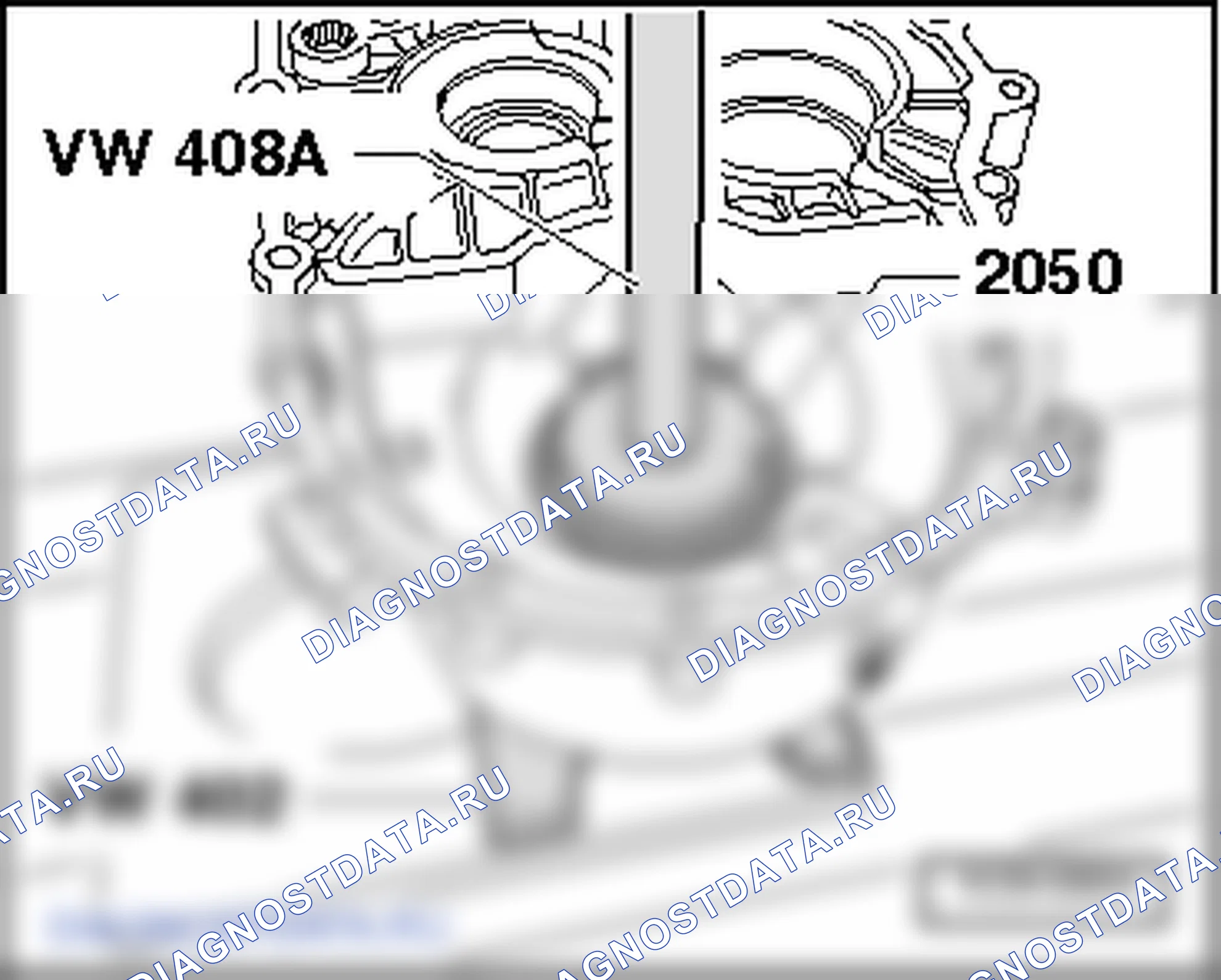 Оттягивание внутренних колец конического роликового подшипника. SEAT Alhambra I