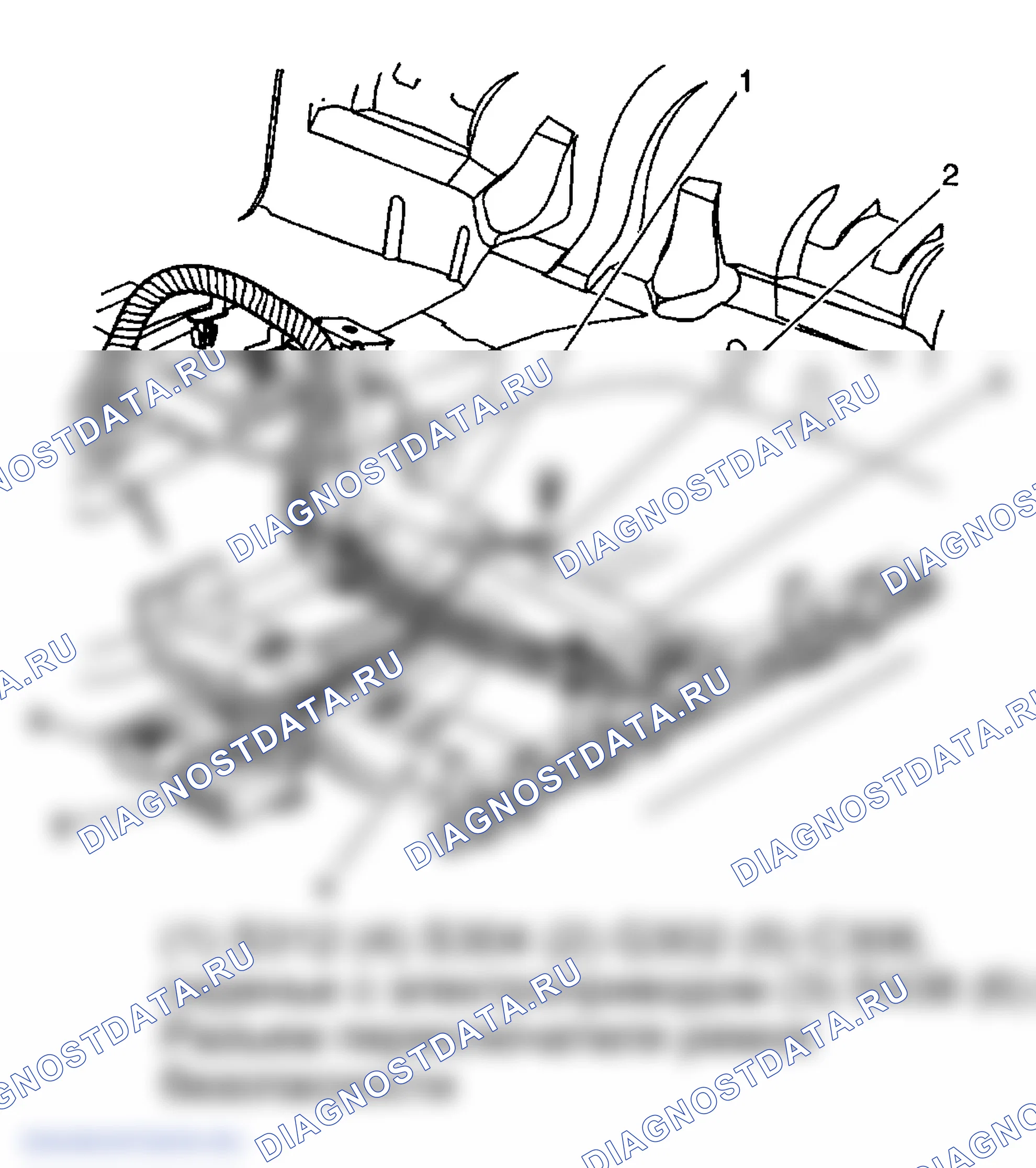 Рис. 23. Oldsmobile Achieva I final
