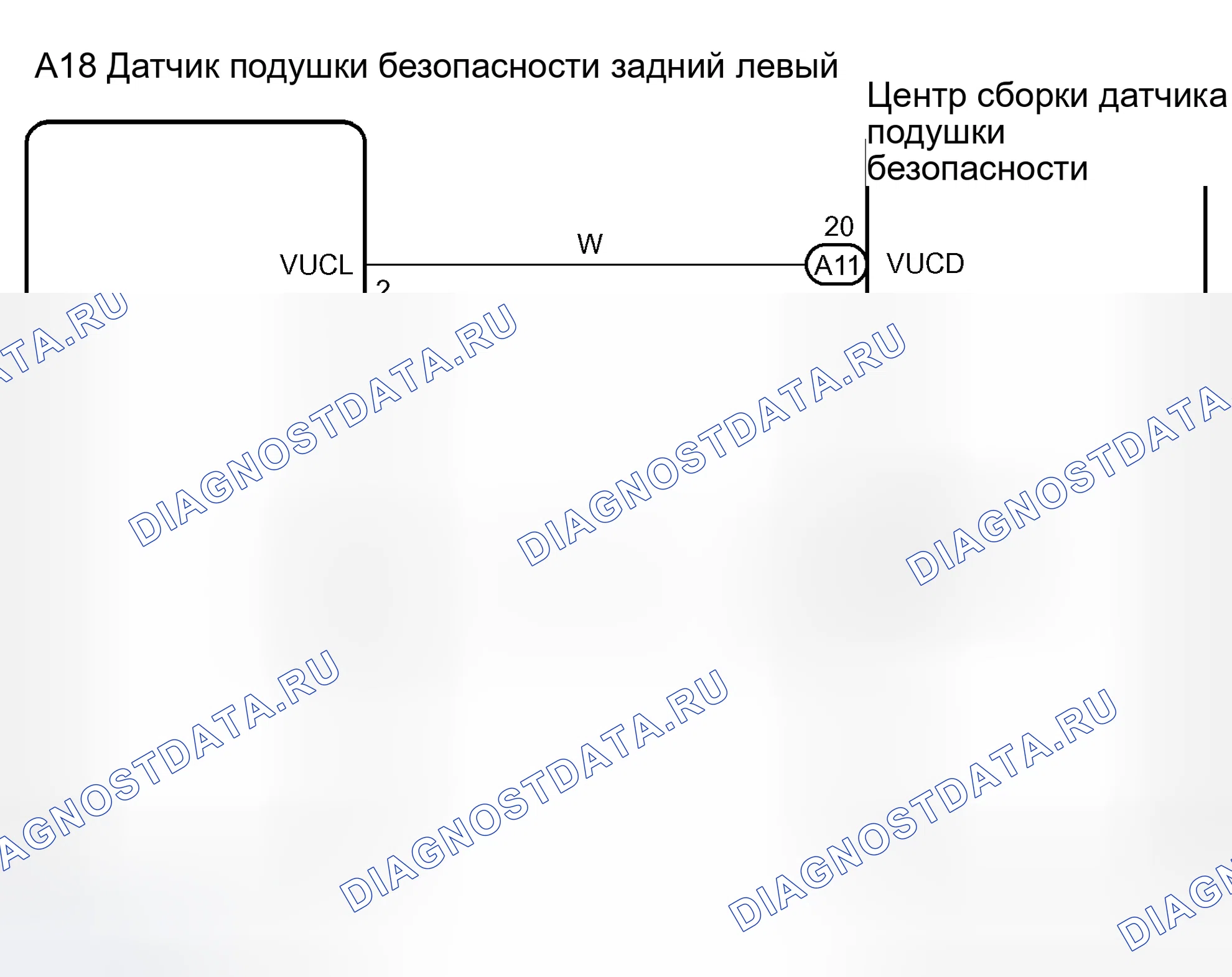 Рис. 70: электросхема. Kia Sorento I