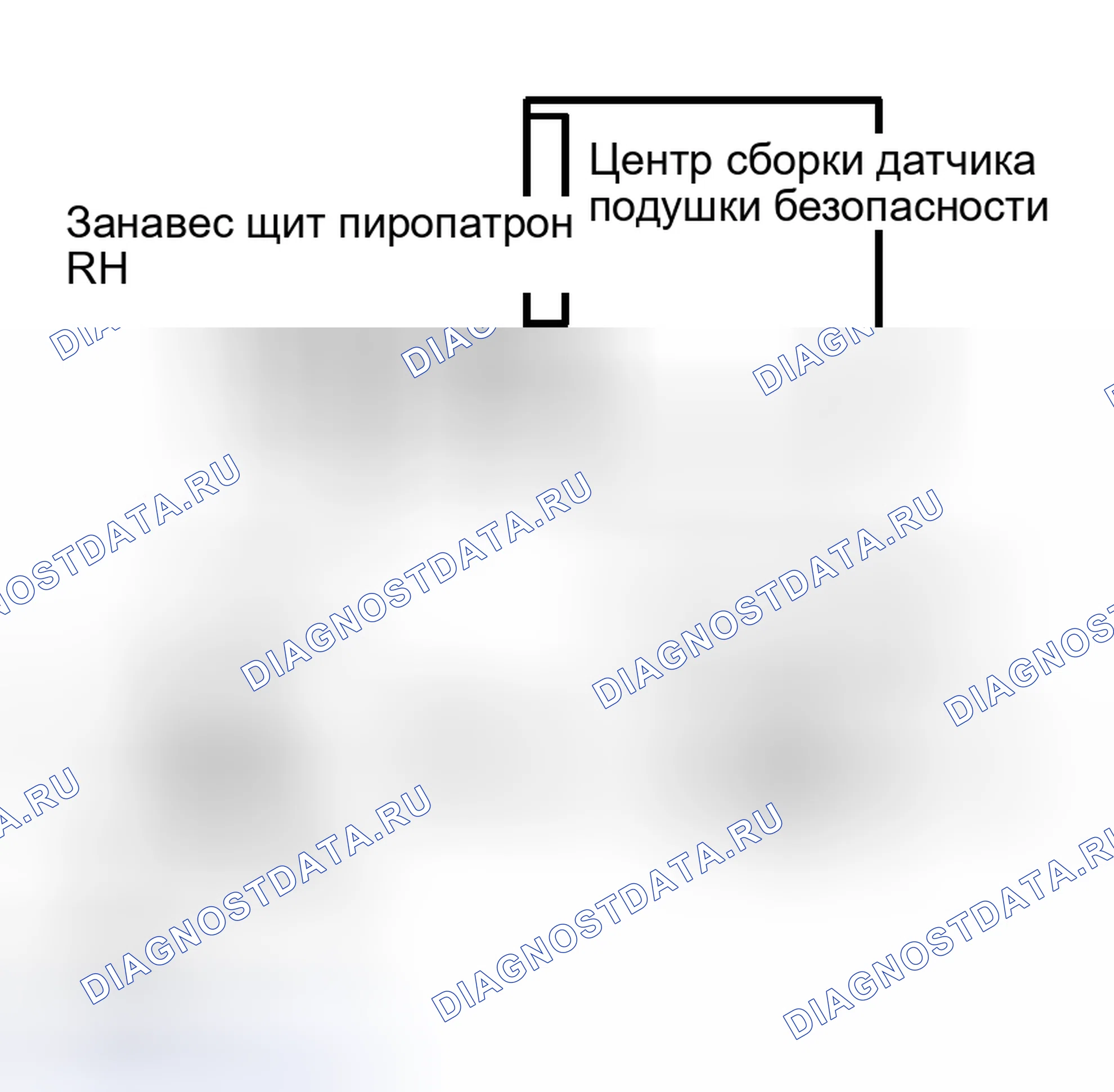 Рис. 169. Lexus RX II