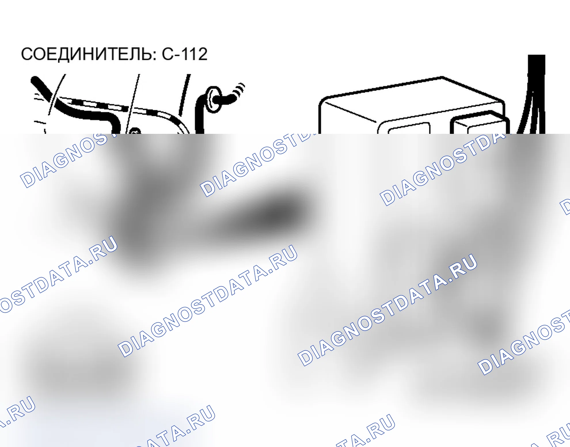 Рис. 131. Mitsubishi Lancer Evolution IX