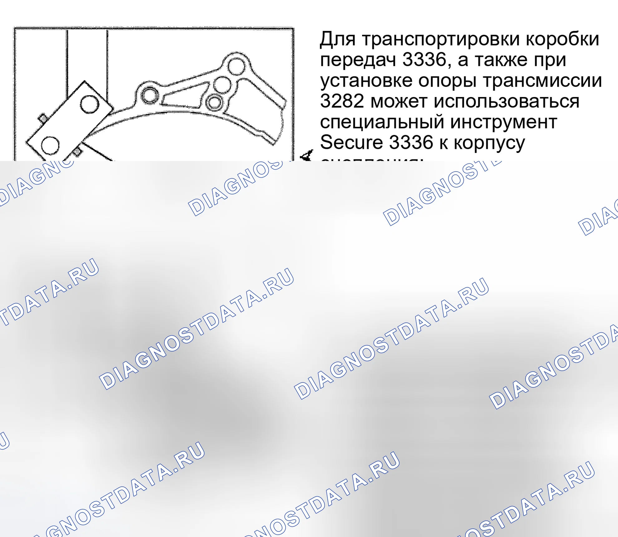 Рис. 20. Volkswagen EuroVan T4 рестайлинг