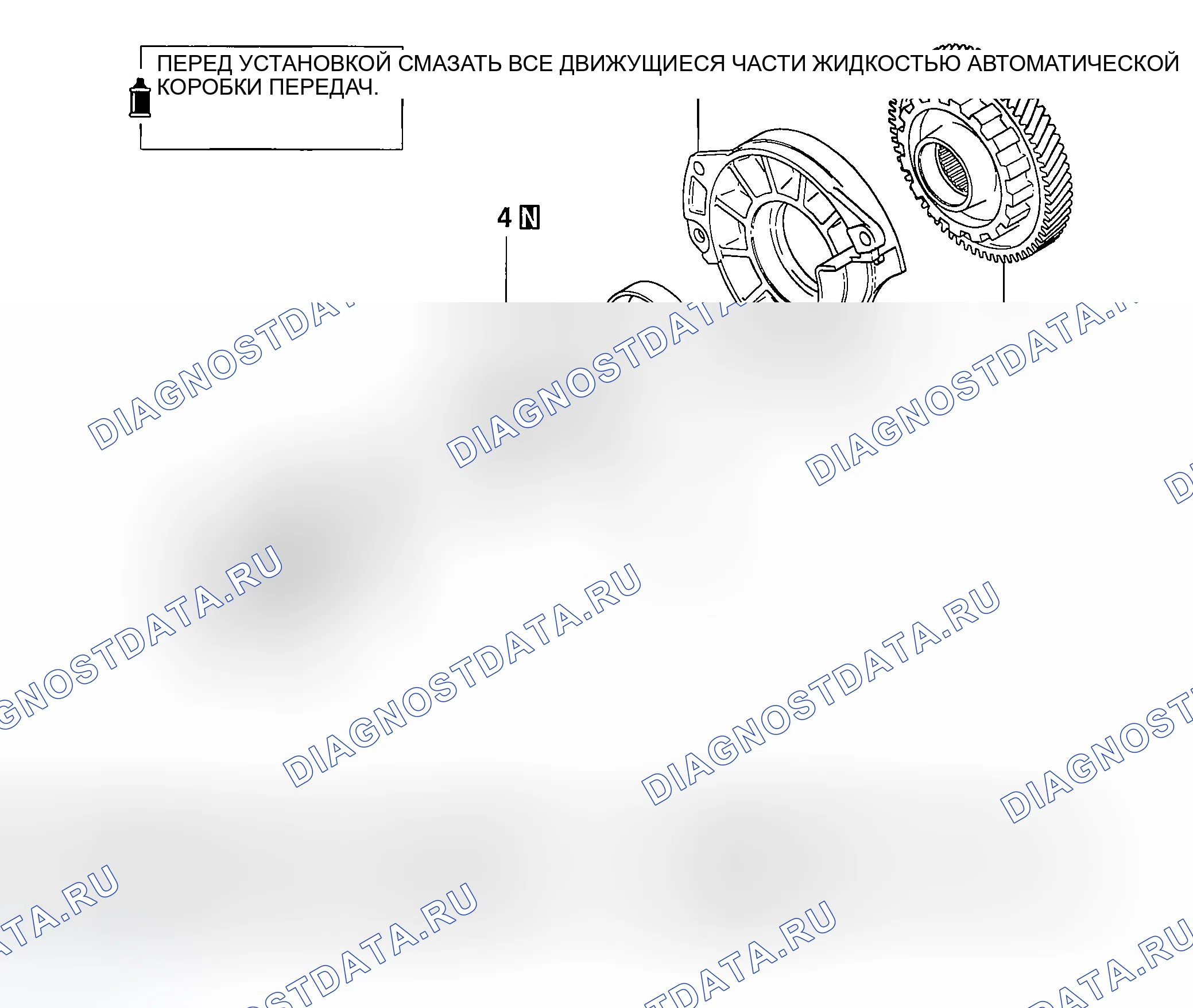 Рис. 2154: РАЗБОРКА И СБОРКА. Mitsubishi Lancer Evolution VIII