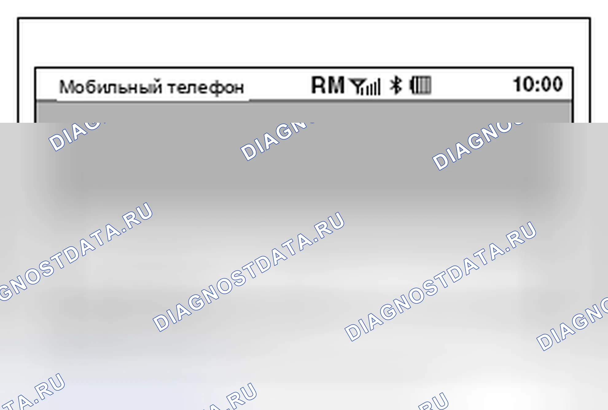 Рис. 787. Mitsubishi Lancer Ralliart X рестайлинг