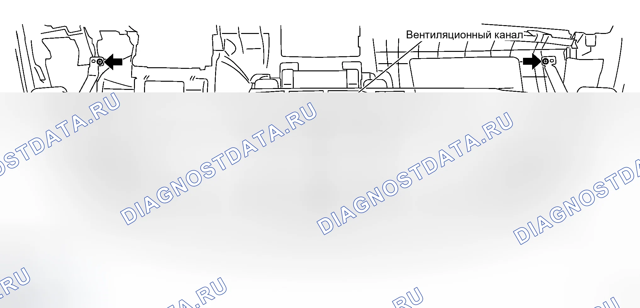 Рис. 106. Honda Integra I