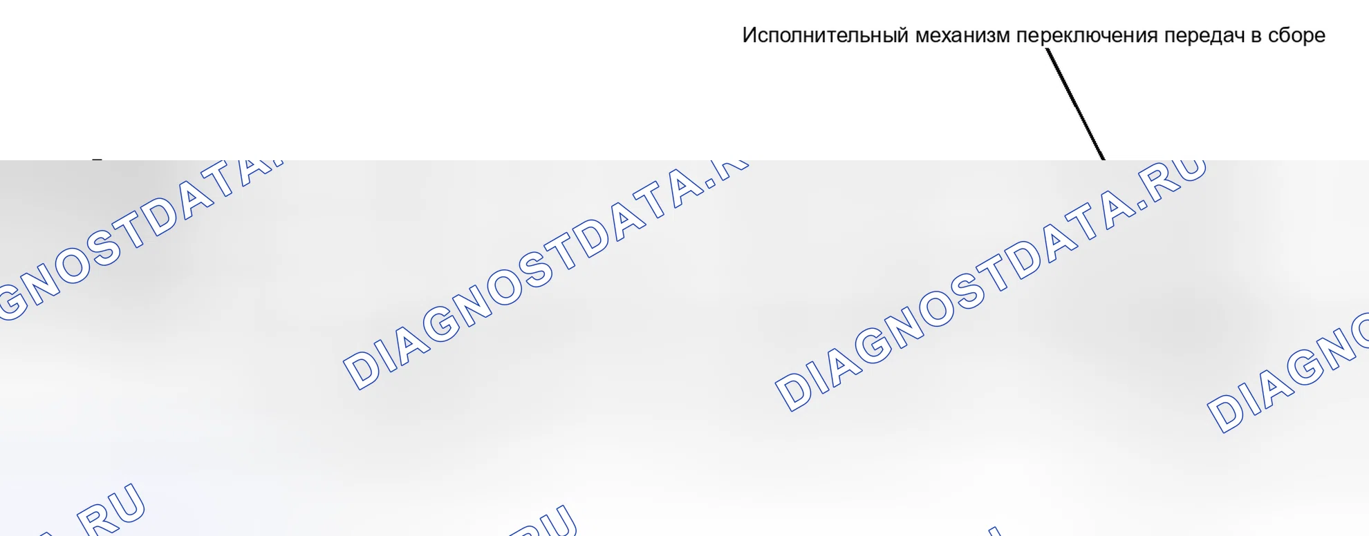 Рис. 370: ОПИСАНИЕ систем управления двигателя. Honda Accord VII рестайлинг