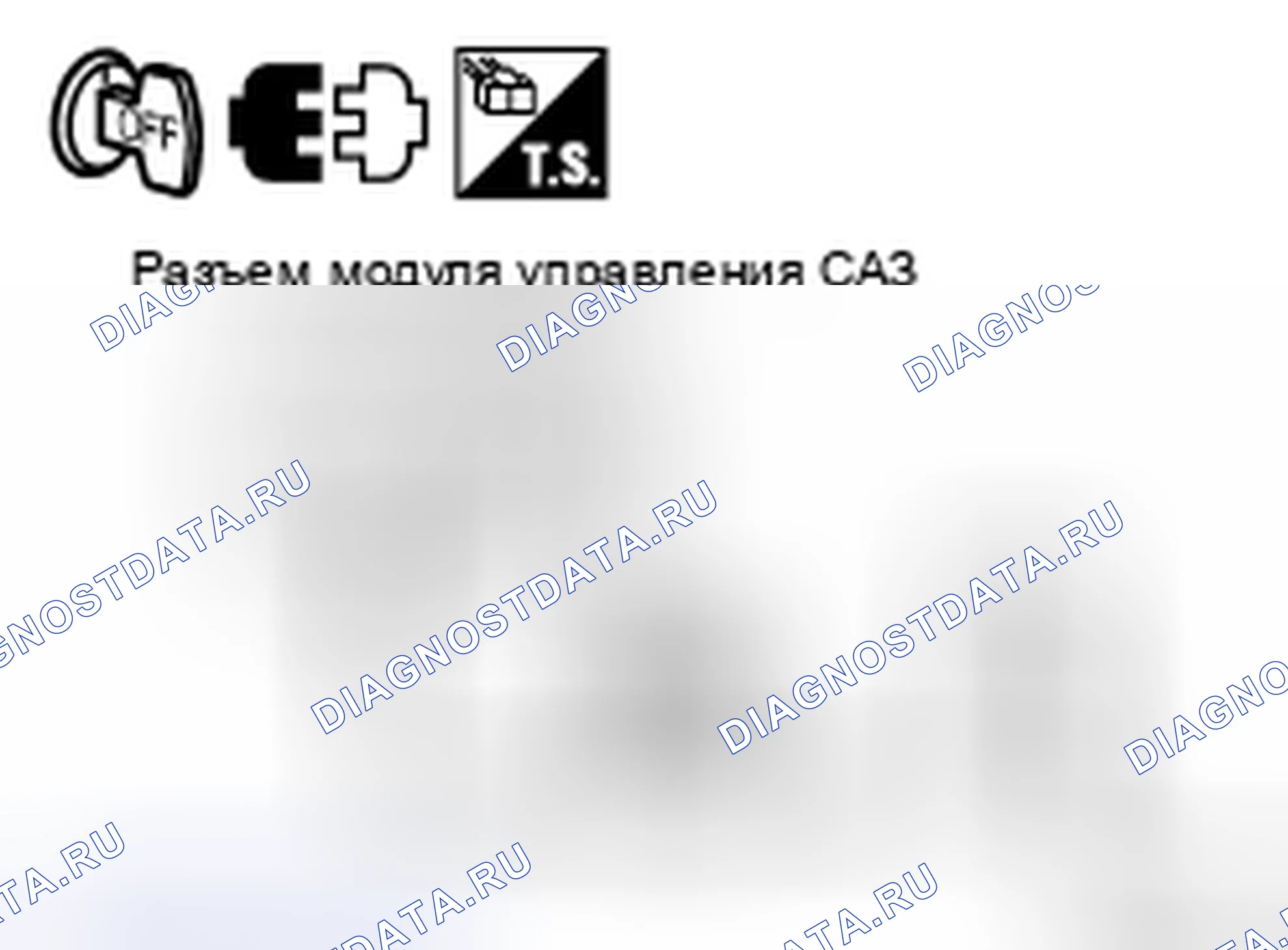 Рис. 29. Nissan Altima L32 рестайлинг