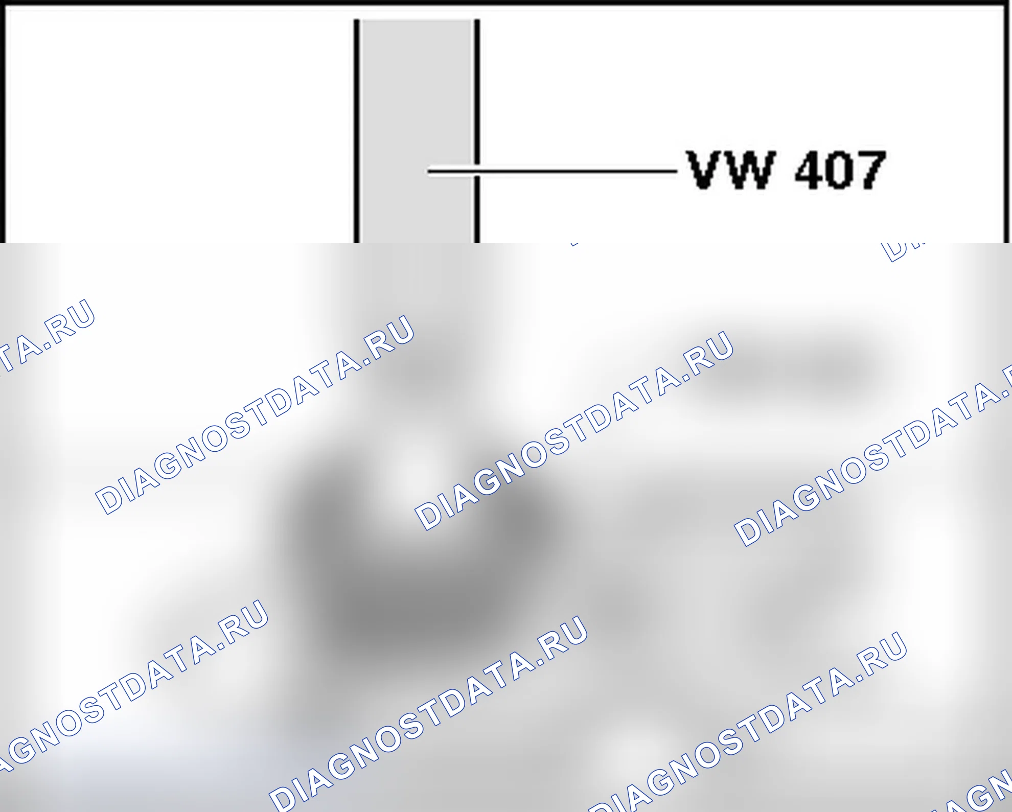 Рис. 240. Audi A3 8P рестайлинг 2