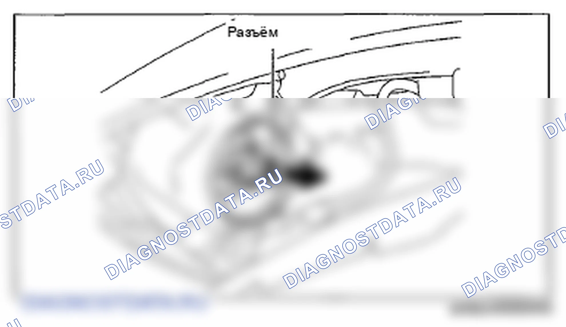 Рис. 21. Mazda 6 GH рестайлинг