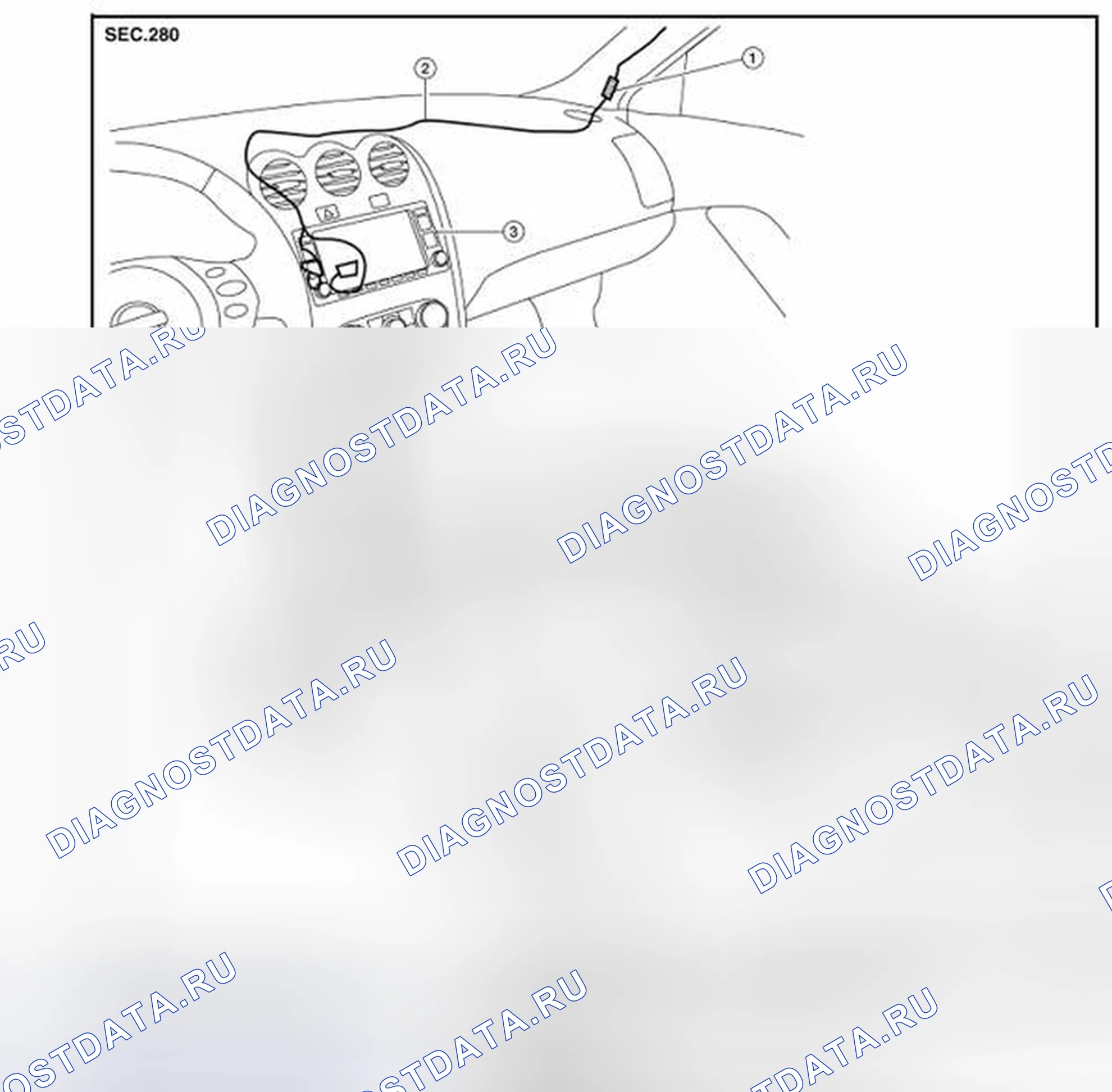 Рис. 401: Расположение антенны. Nissan Altima L32 рестайлинг