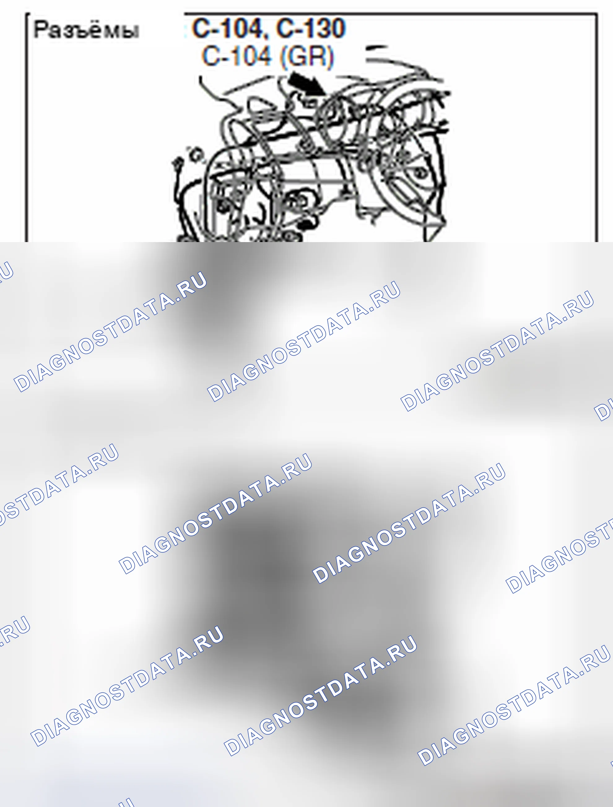 Рис. 625. Honda Domani MB