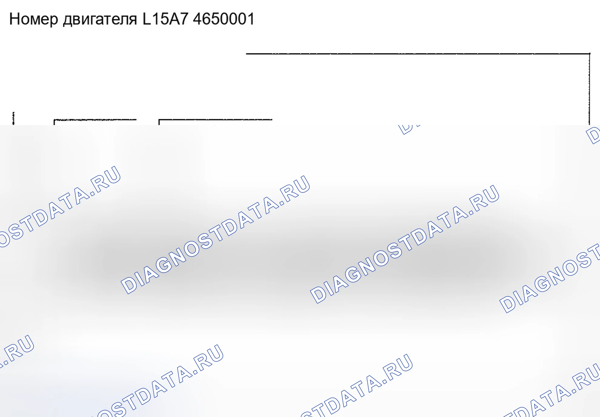 Рис. 13: Номер двигателя. Honda Fit GE