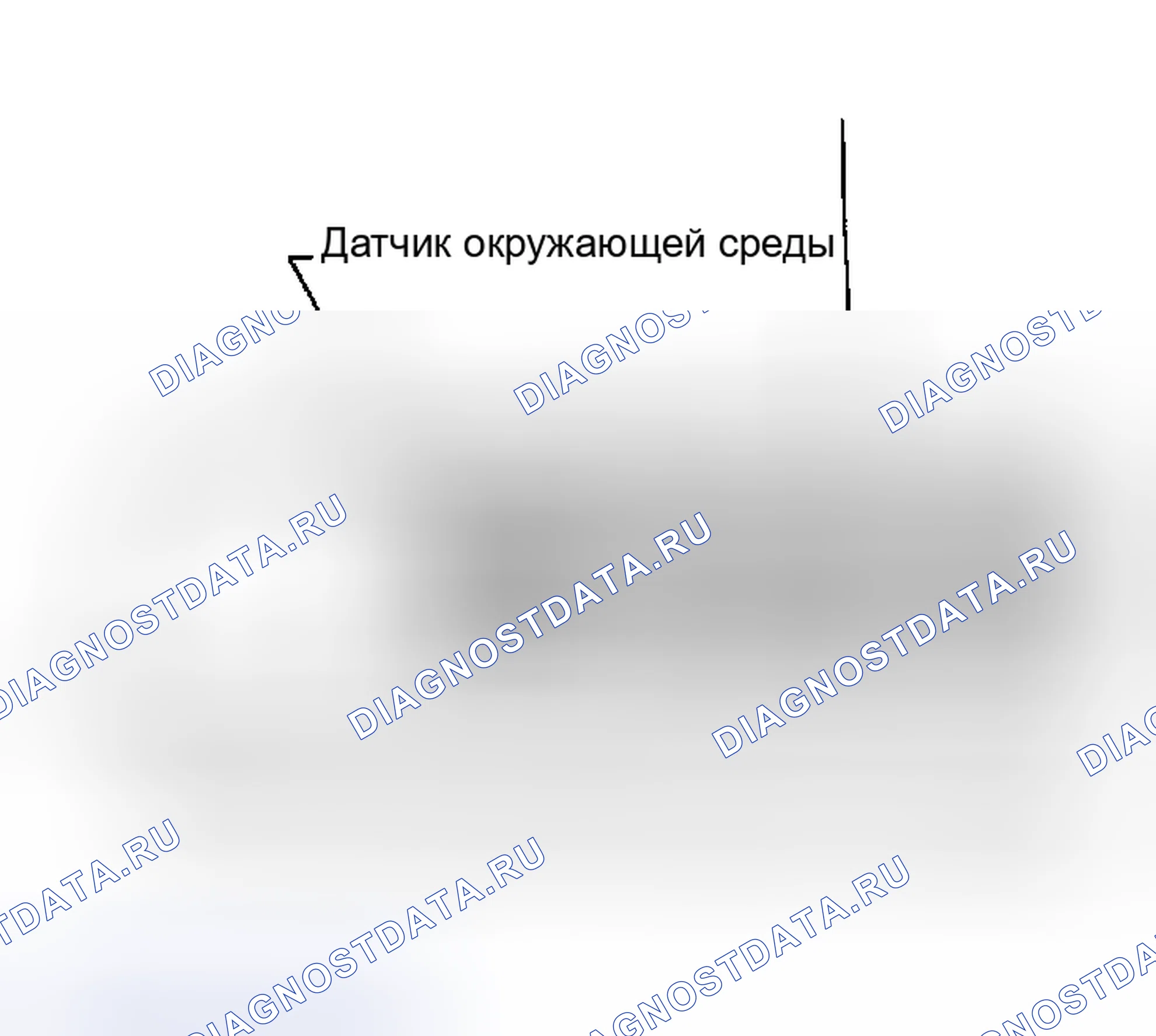 Рис. 48: ОПИСАНИЕ КОМПОНЕНТОВ. Nissan Maxima A33