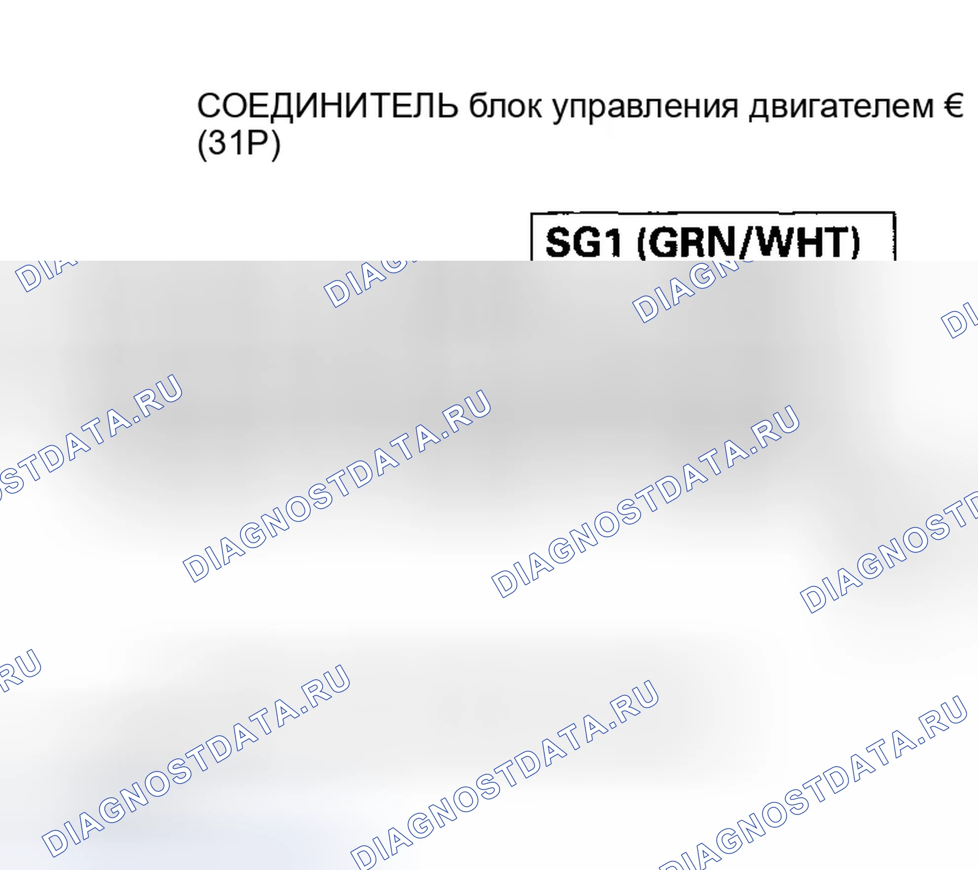 Рис. 44. Honda Insight ZE1