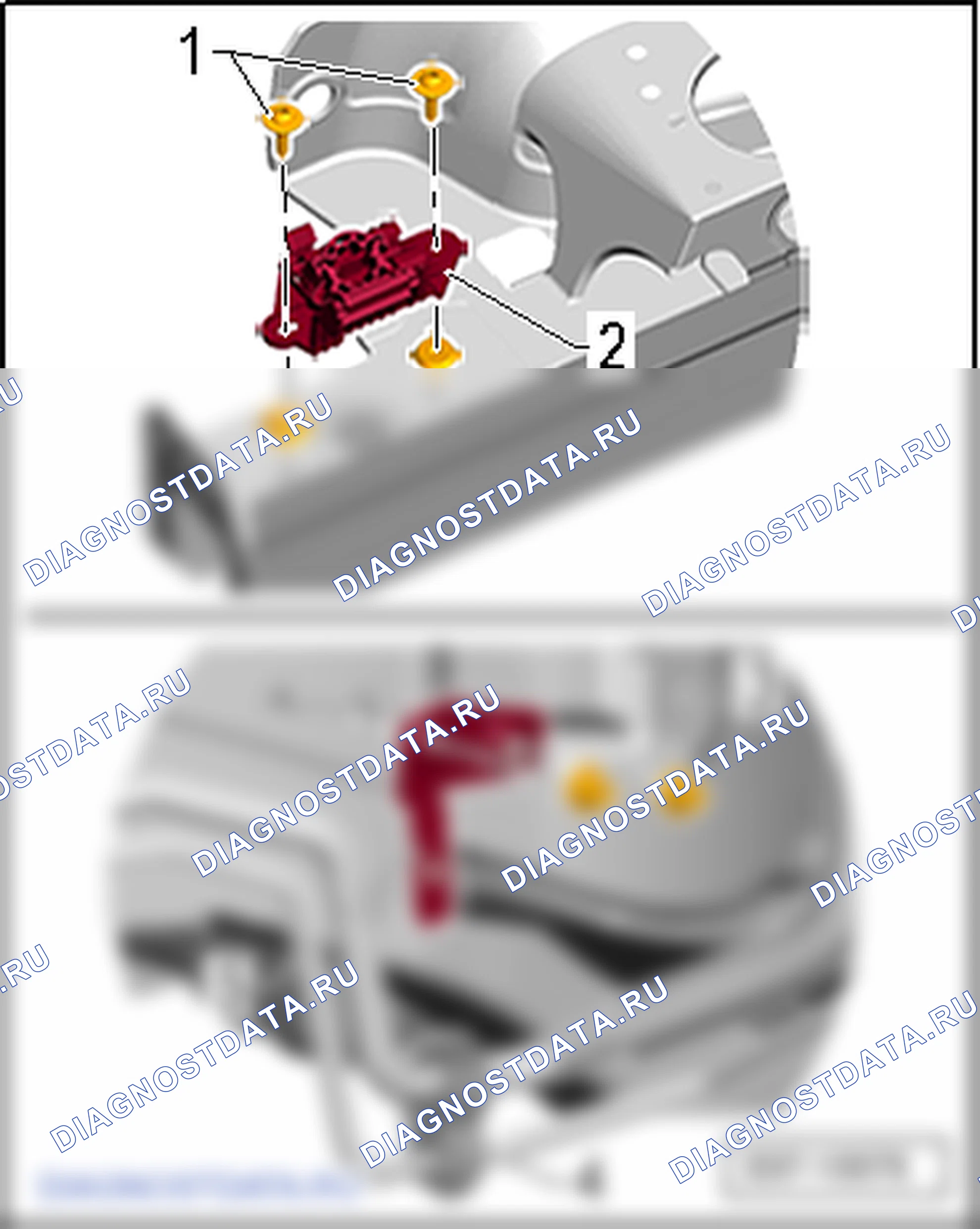 Компоненты кондиционера - климат-контроль (Climatronic) в моторном отсеке. SEAT Ibiza IV