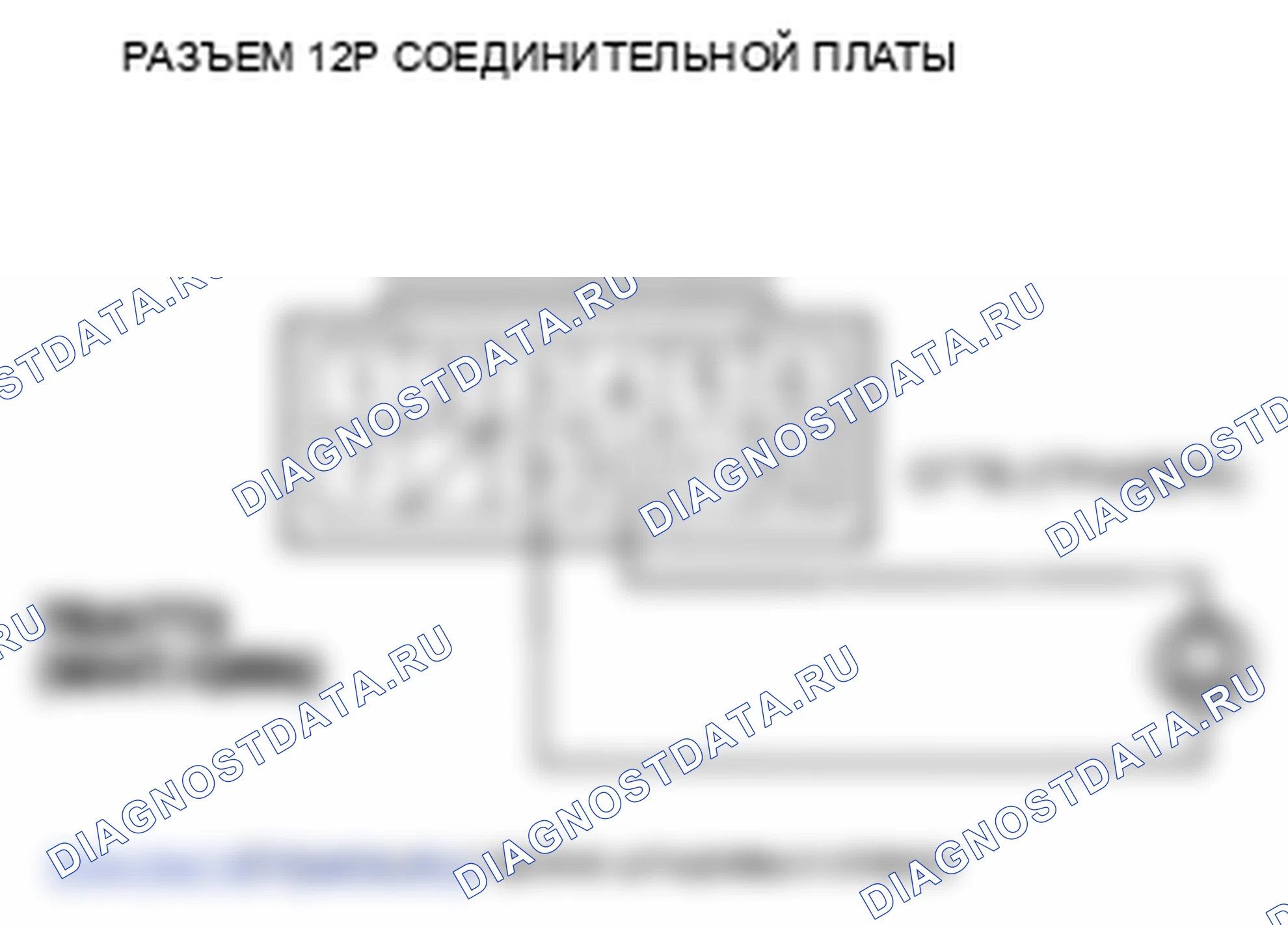 Рис. 114. Honda Insight ZE2