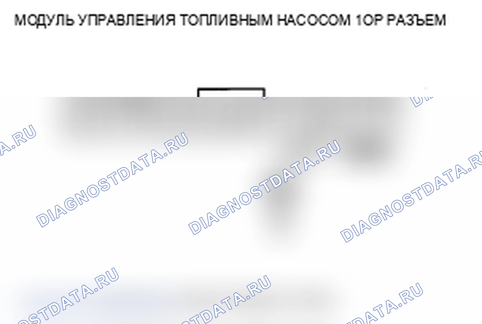 Рис. 28. Acura MDX II рестайлинг