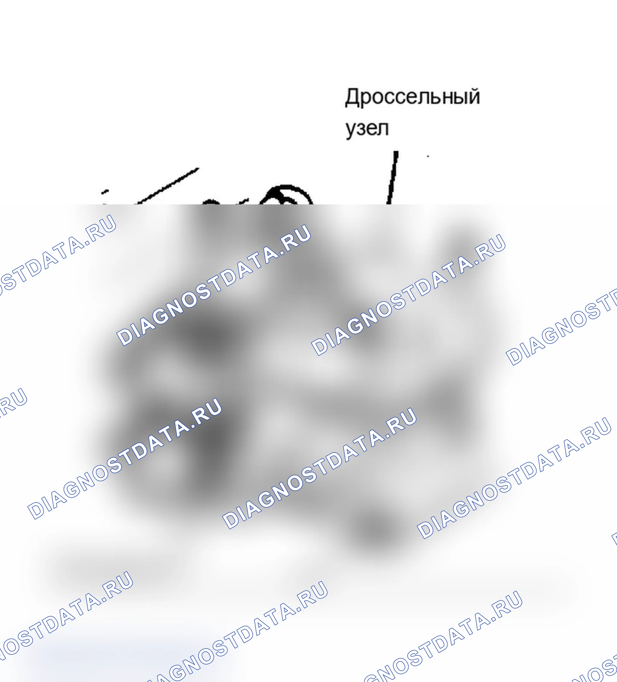 Рис. 92. Dodge Grand Caravan I