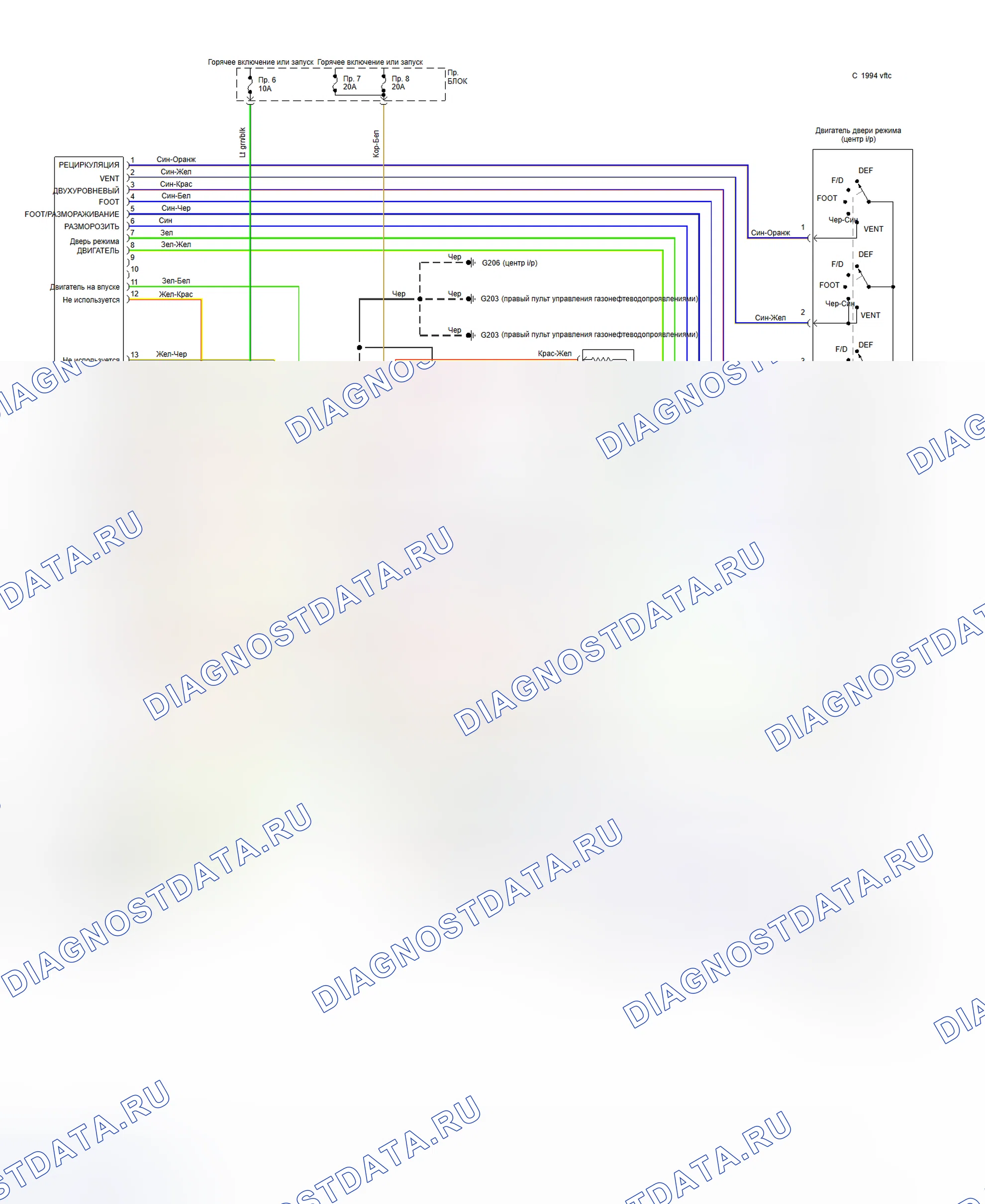 Рис. 6. Схема подключения системы подогревателя. Nissan Altima U13