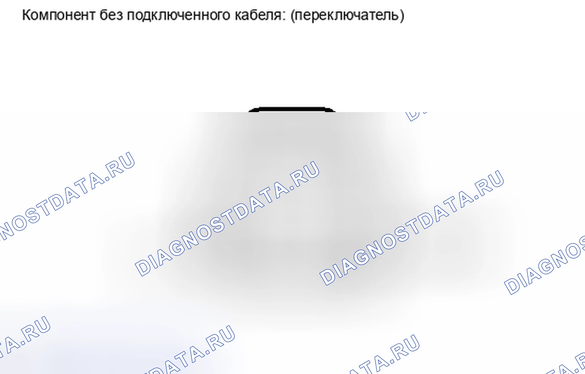 Рис. 96: ПОРЯДОК ВЫПОЛНЕНИЯ РАБОТ. Honda Accord IV