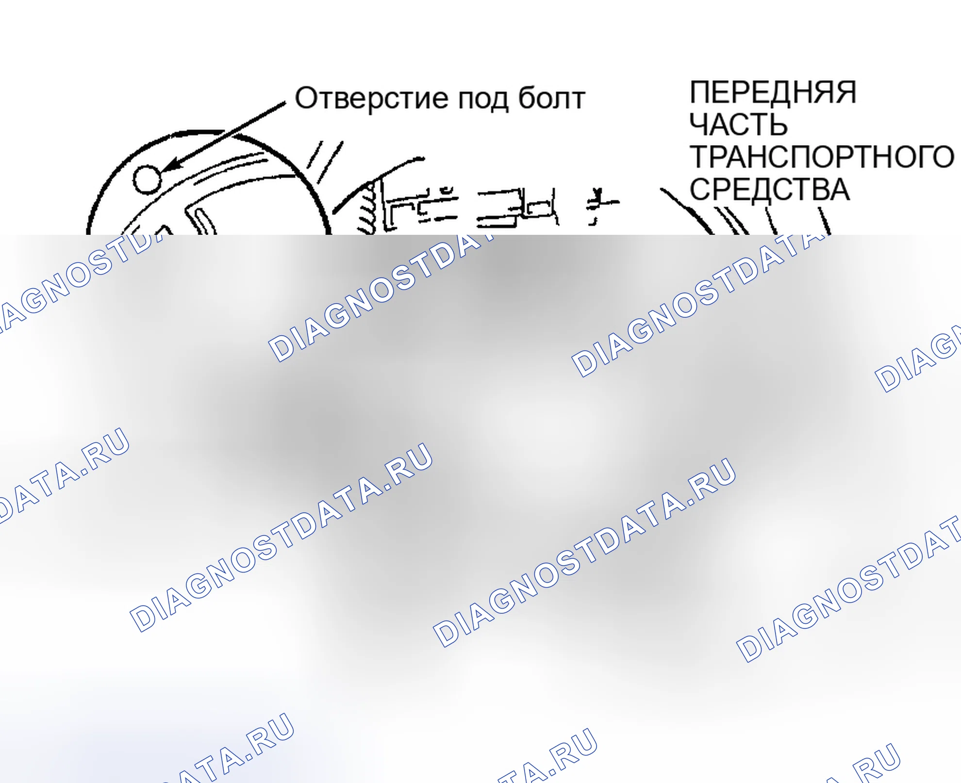 Рис. 109. Toyota Camry XV30