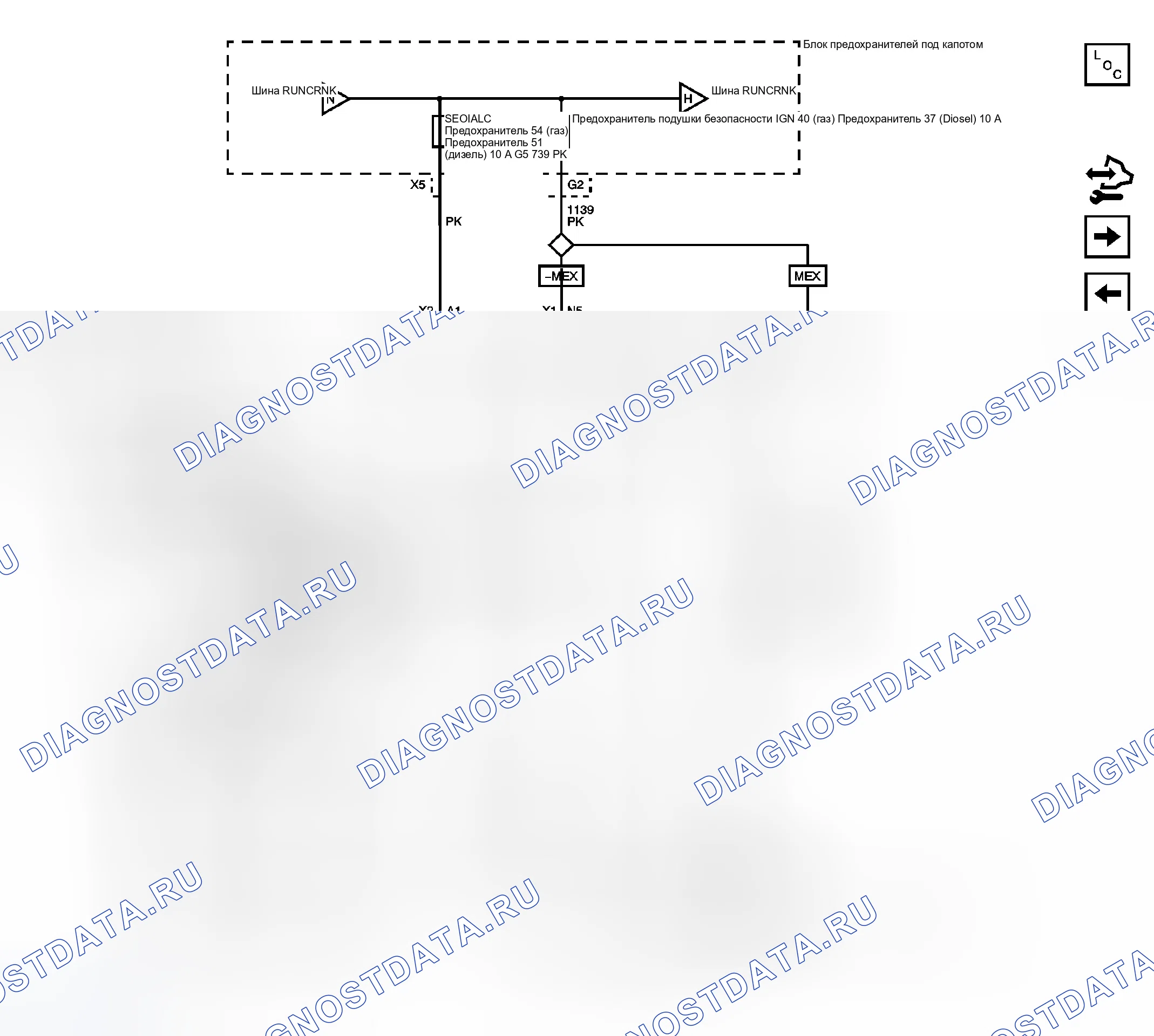 Рис. 80. GMC Cab & Chassis Sierra 3500 HD 