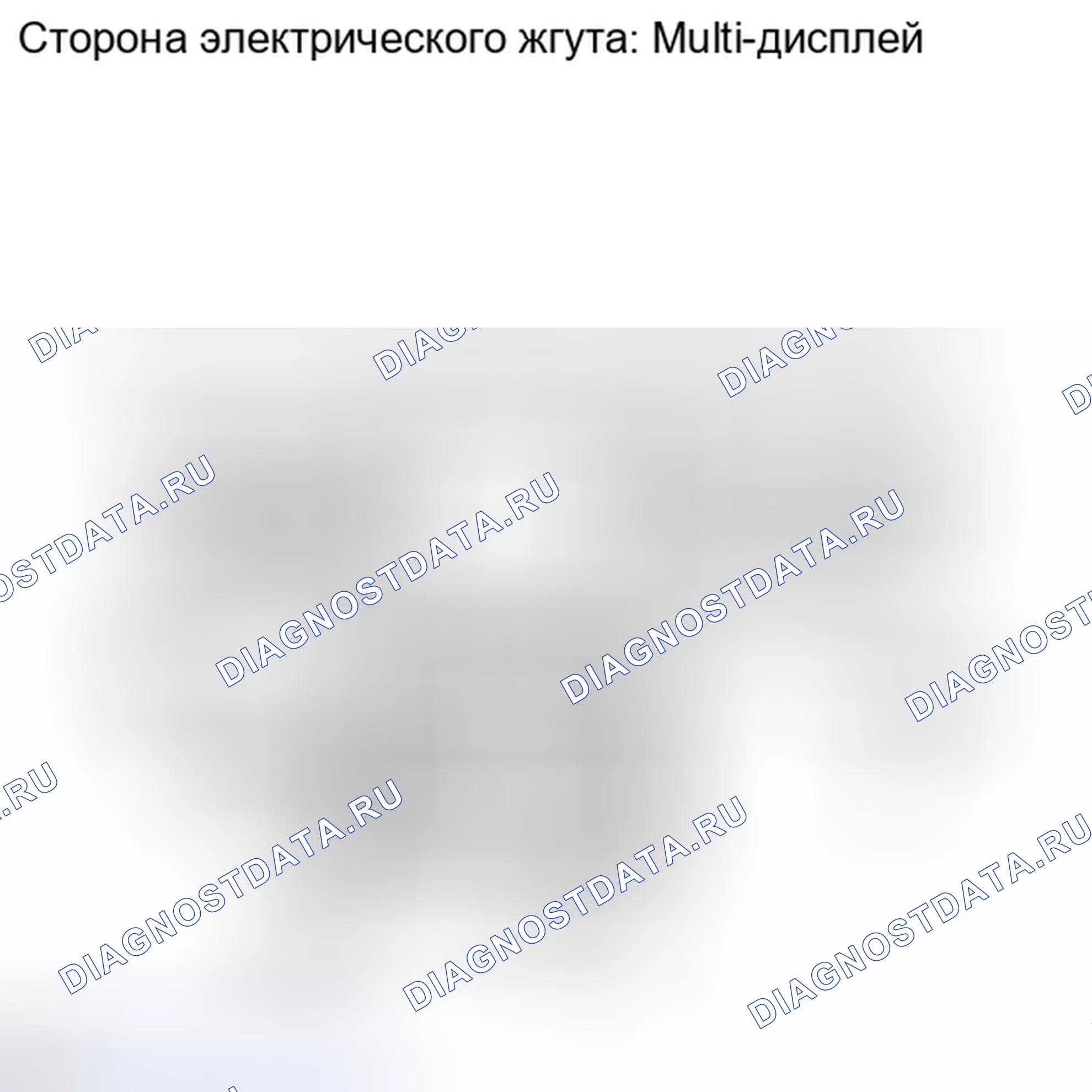 Рис. 22. Haval H6S I