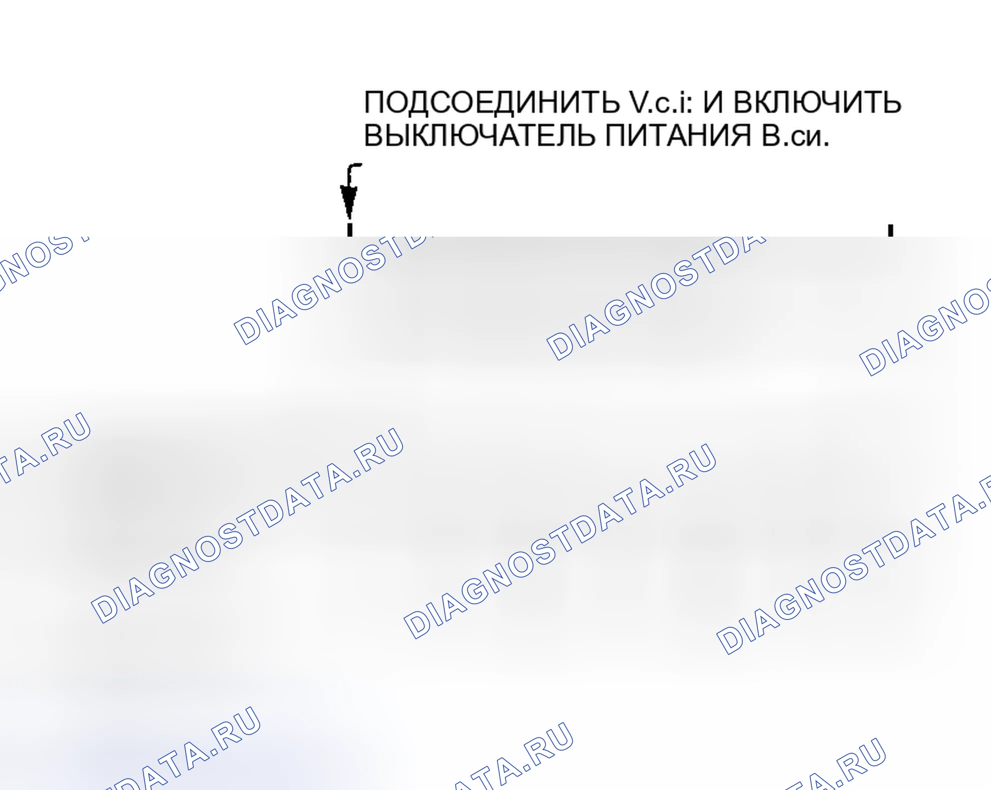 Рис. 102. Mitsubishi Lancer Evolution VIII