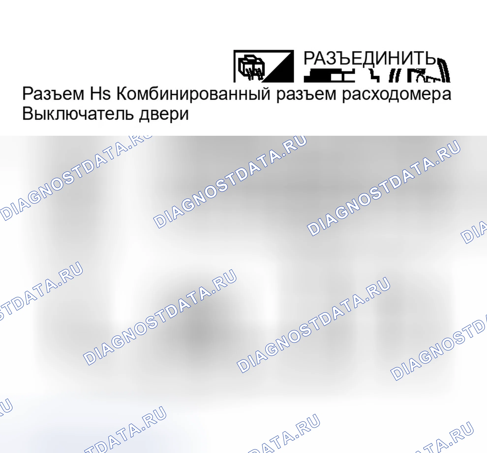 Рис. 498. Infiniti G35 III