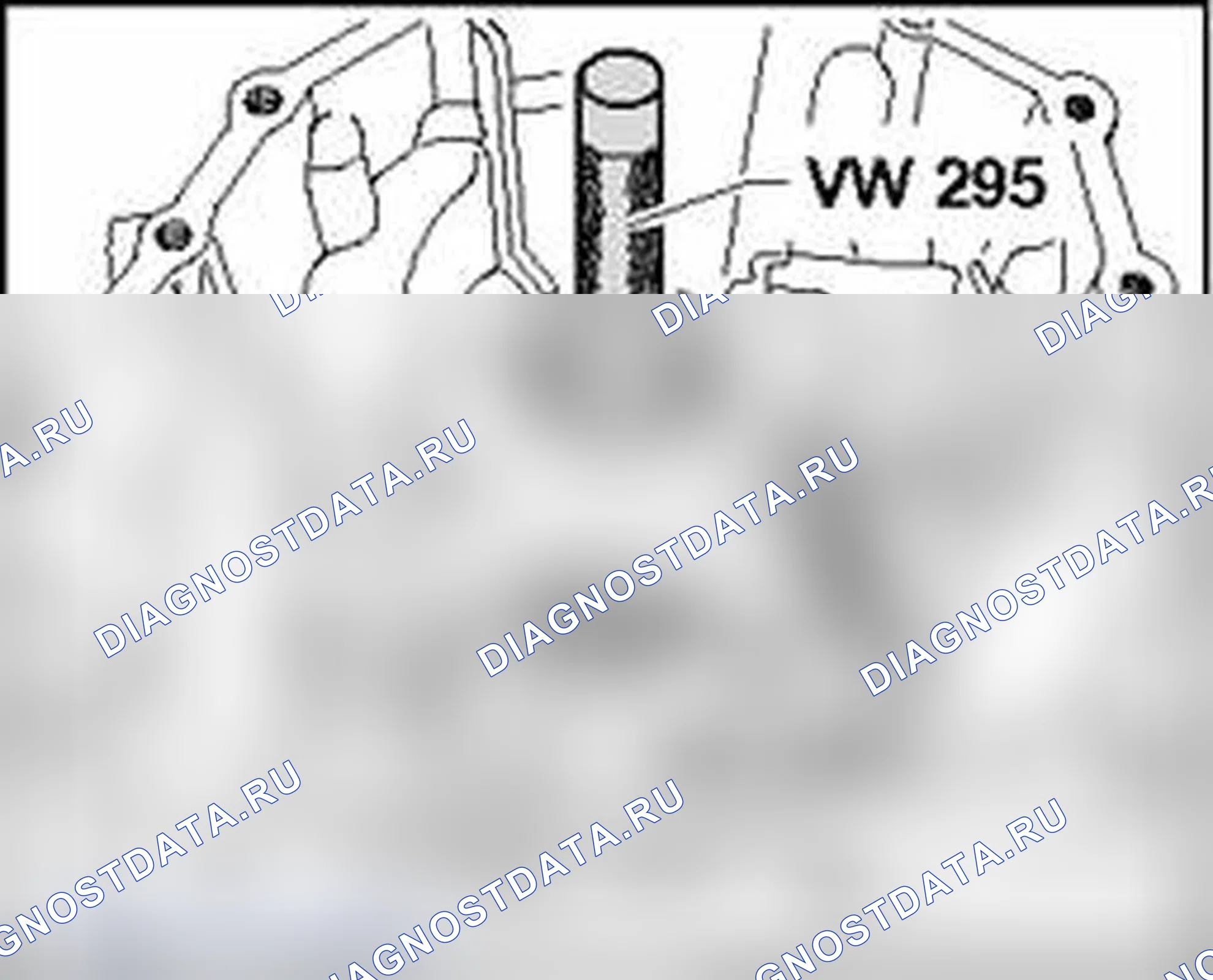 Рис. 286: Шарикоподшипник с канавками на входном валу, снятие с разборной передачи. Audi S4 B7