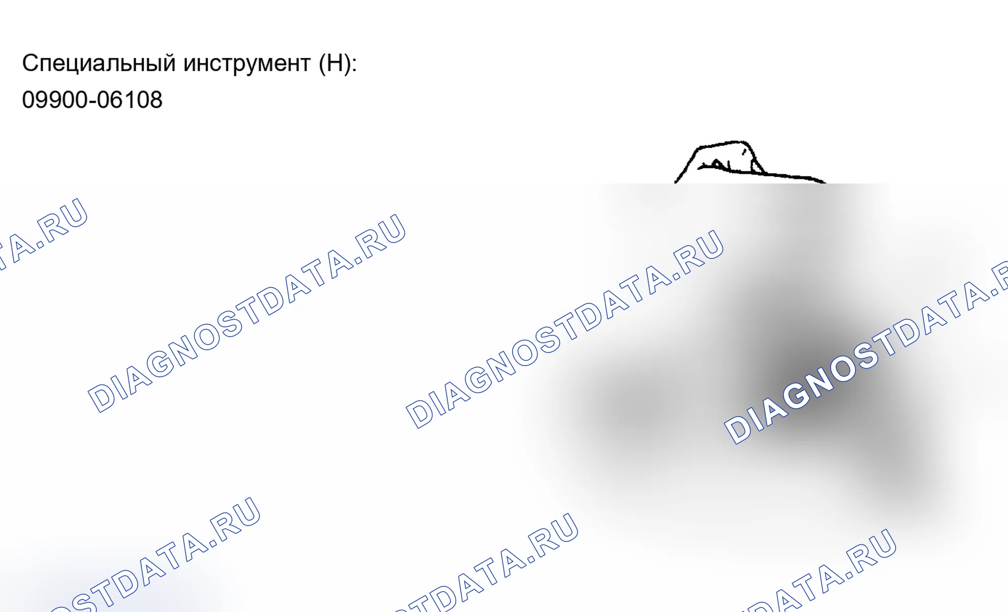 Вспомогательная удерживающая система (SRS) преднатяжителя ремня безопасности и подушки безопасности: описание и работа. Ford B-MAX I