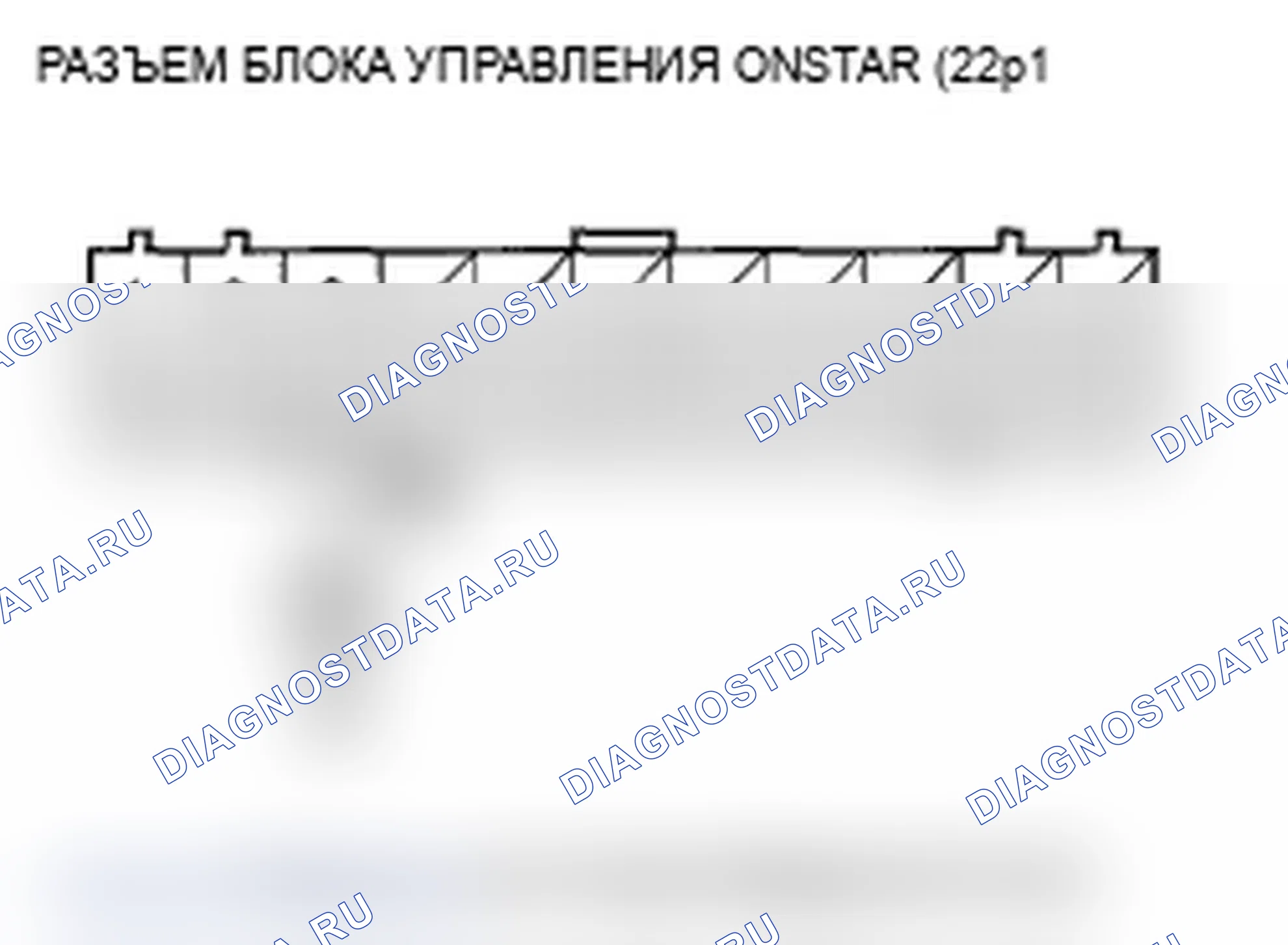 Рис. 168. Acura RL II