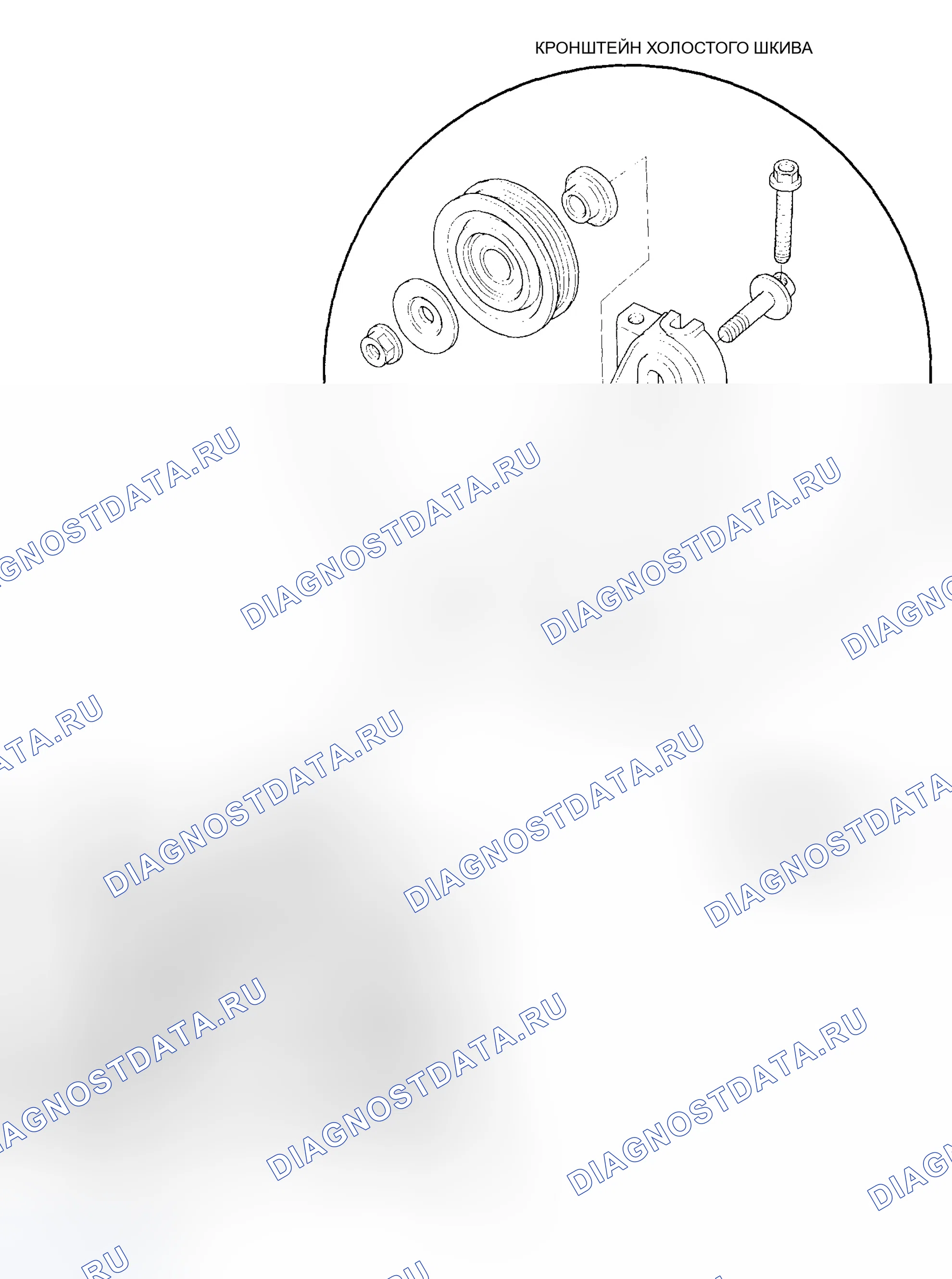 Рис. 566. Honda Civic VII рестайлинг