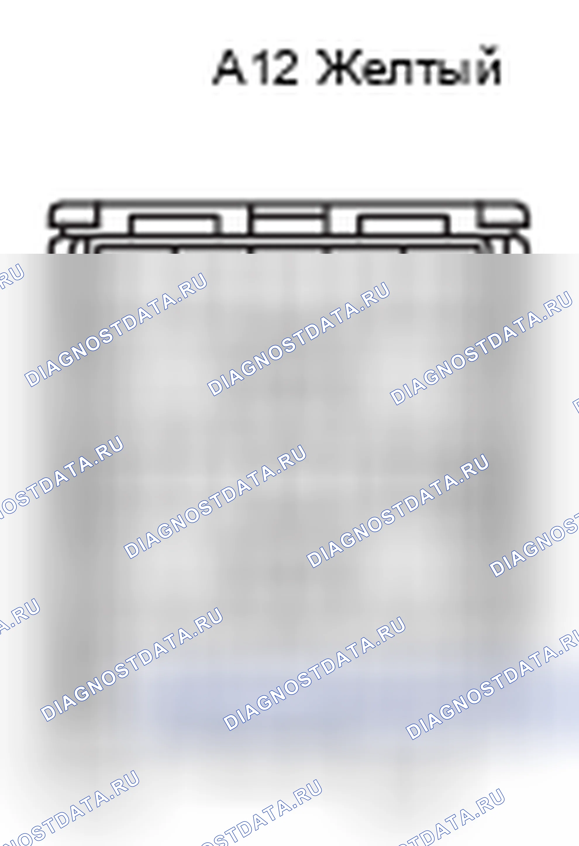 Рис. 526: Вид с торца соединителя (IA1). Toyota 4Runner IV рестайлинг