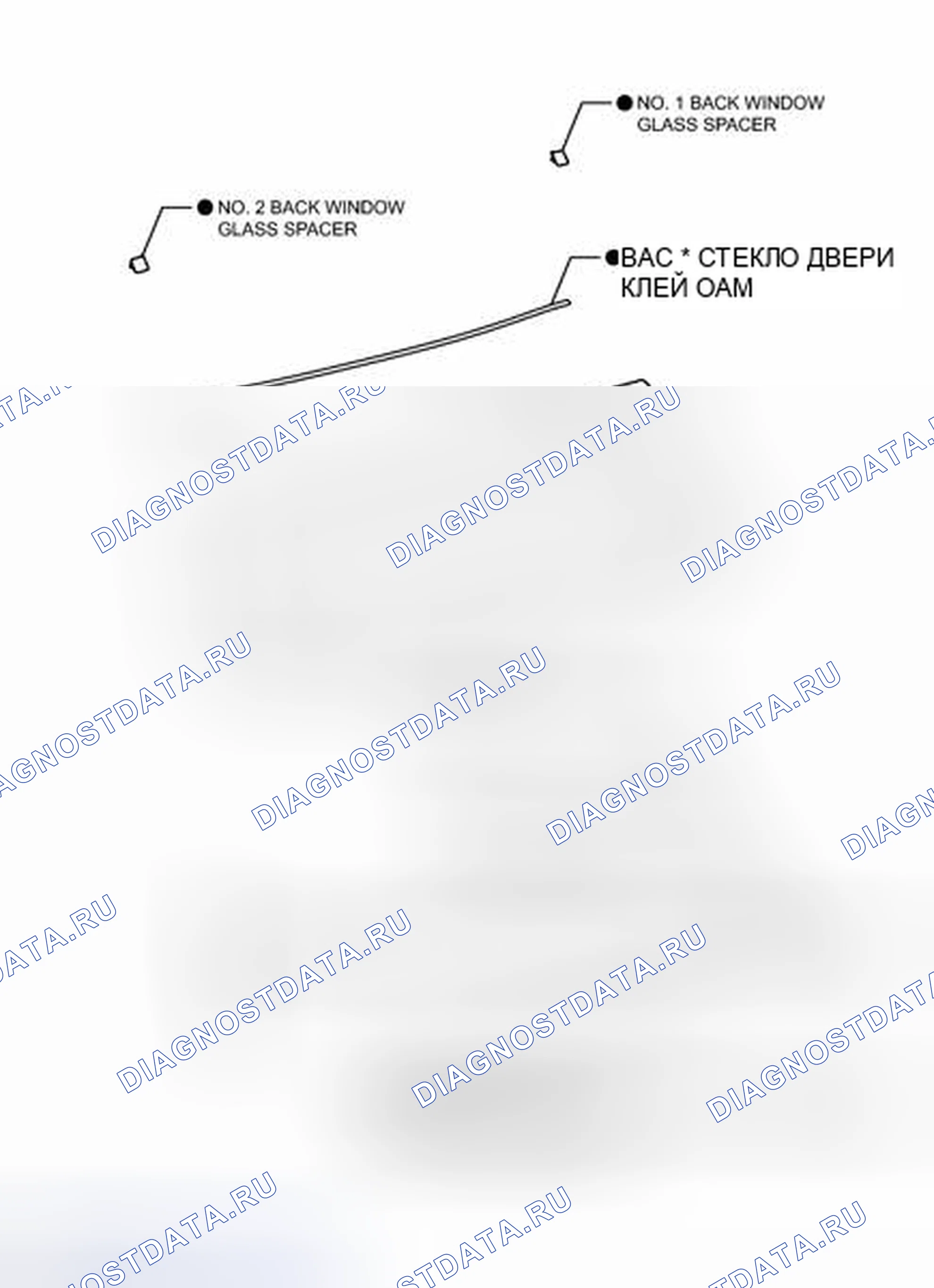 Рис. 65: ИЛЛЮСТРАЦИЯ. Toyota Prius V I