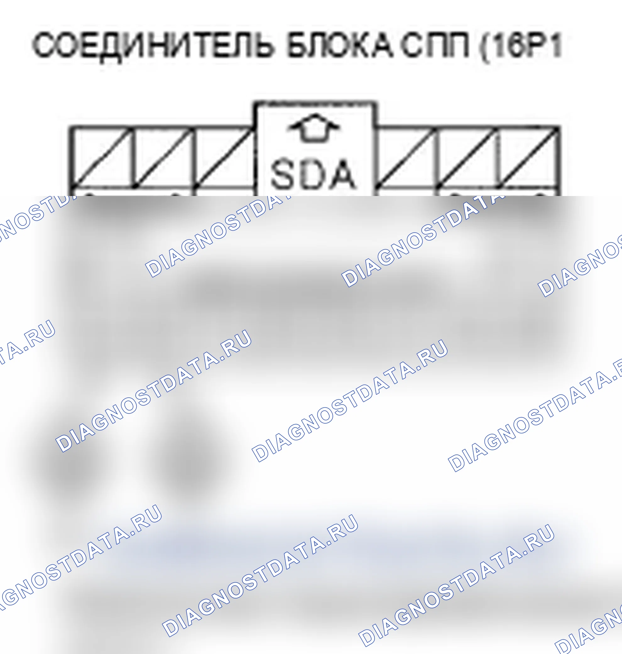 Рис. 146. Acura TL III рестайлинг