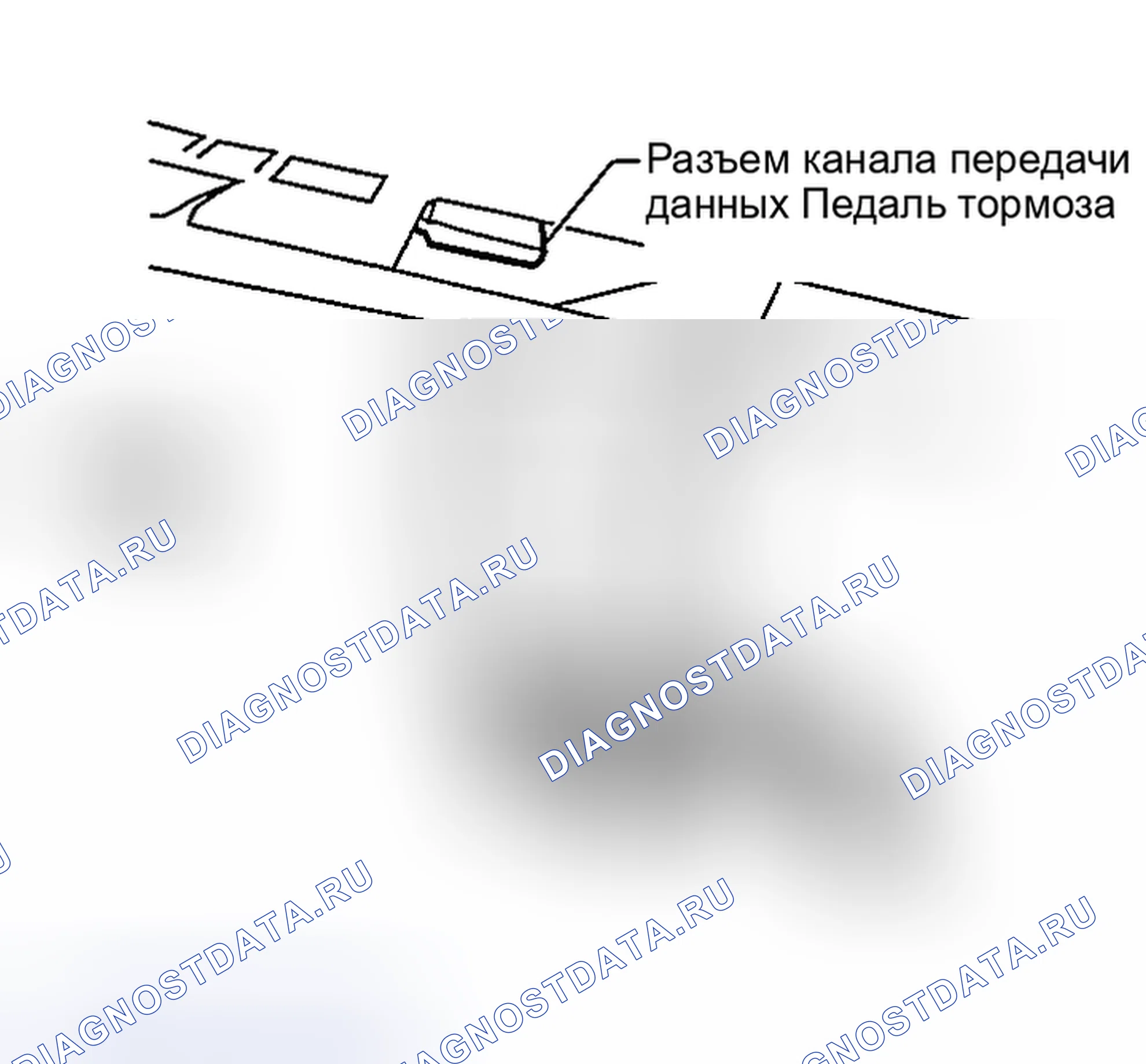 Рис. 27: " Int лампа " / " аккумулятор Saver ". Nissan Sentra B15