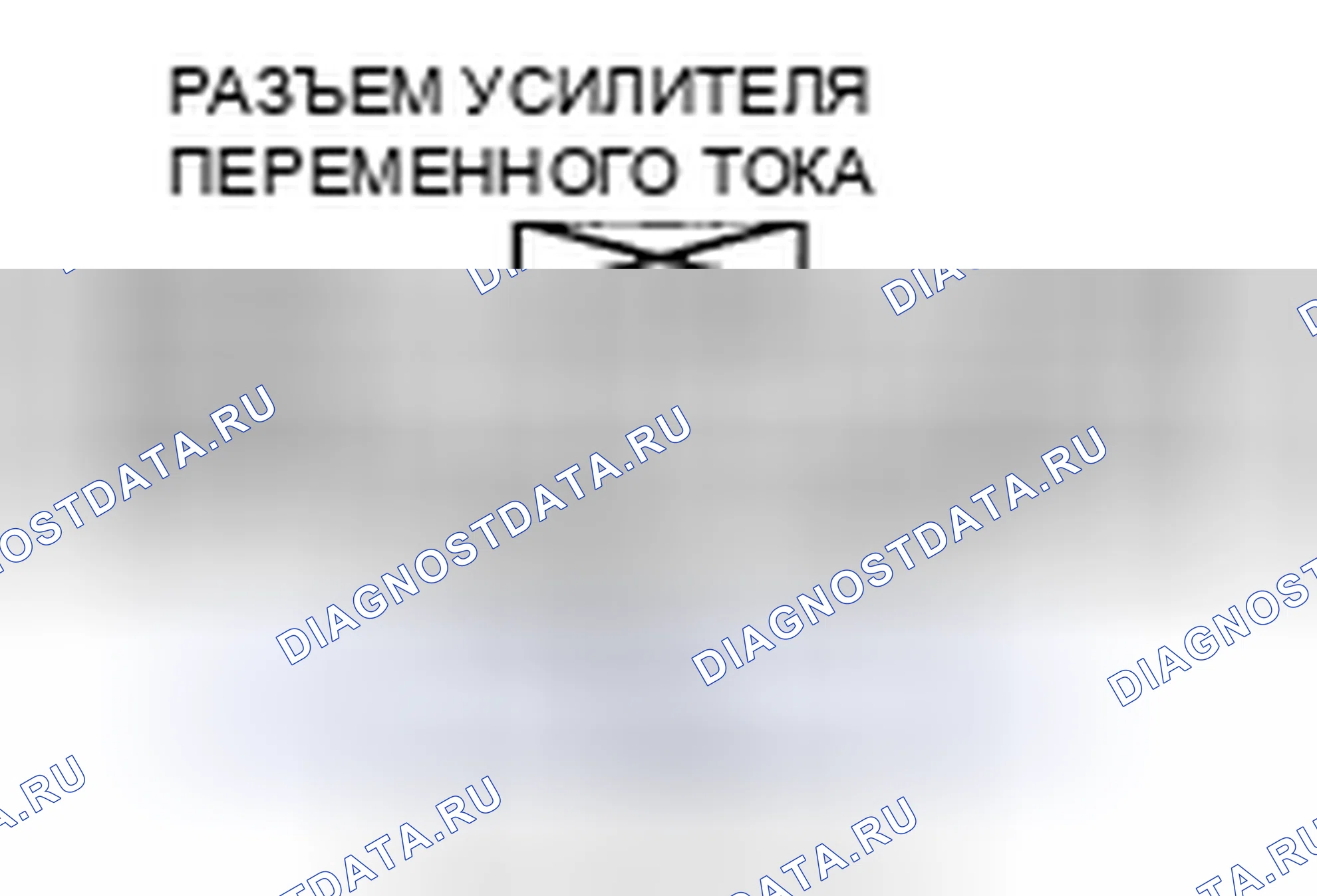 Рис. 17. Mazda RX-8 I рестайлинг