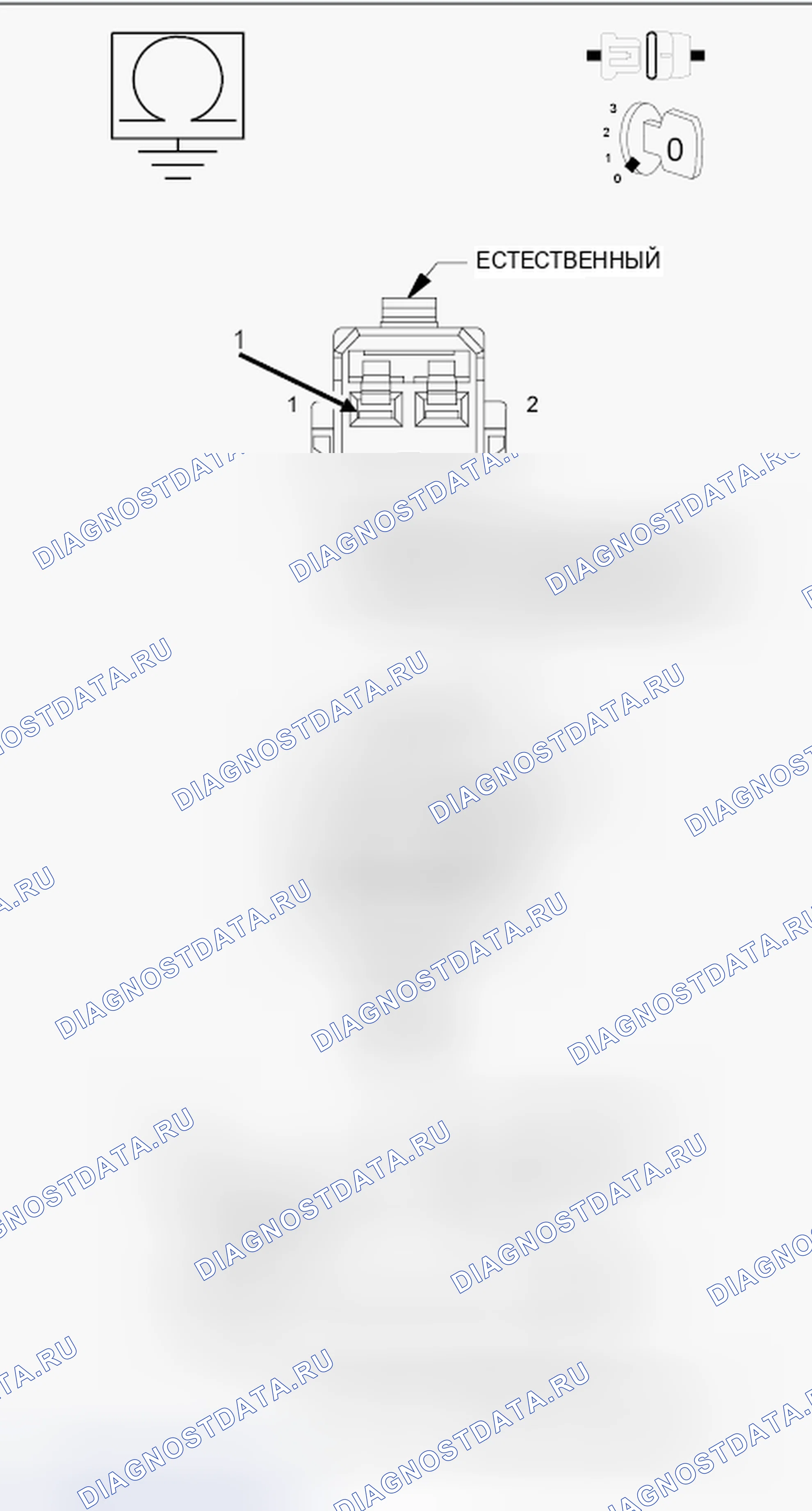 Рис. 235. Dodge Journey I рестайлинг