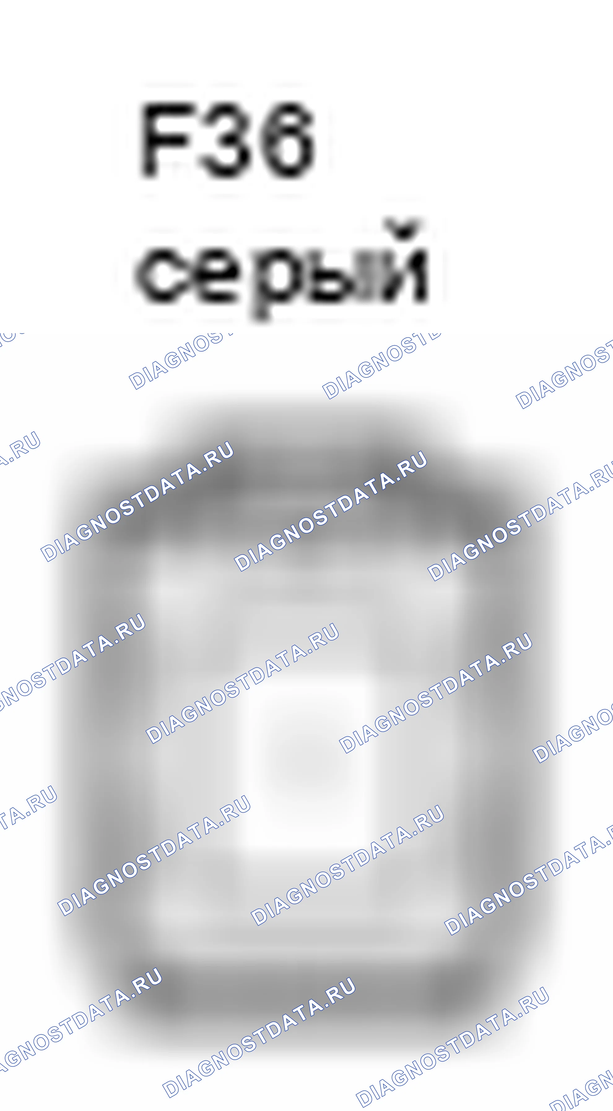 Рис. 1371: Вид с торца соединителя сборки стереокомпонента (F36). Toyota Camry XV40 рестайлинг