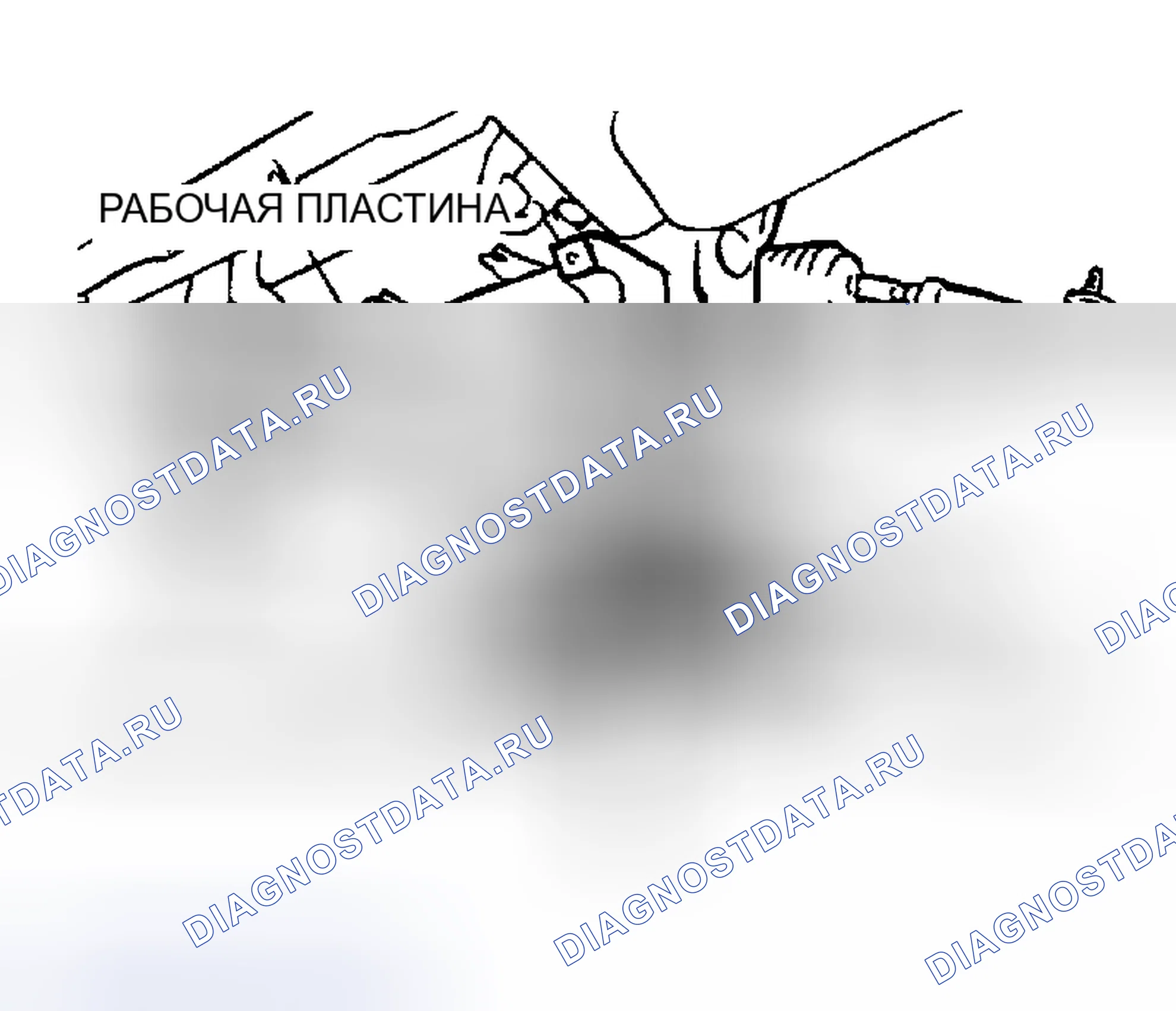 Рис. 220: < < B > > ДЕМОНТАЖ ТРАВЕРСЫ No1. Mitsubishi Montero III