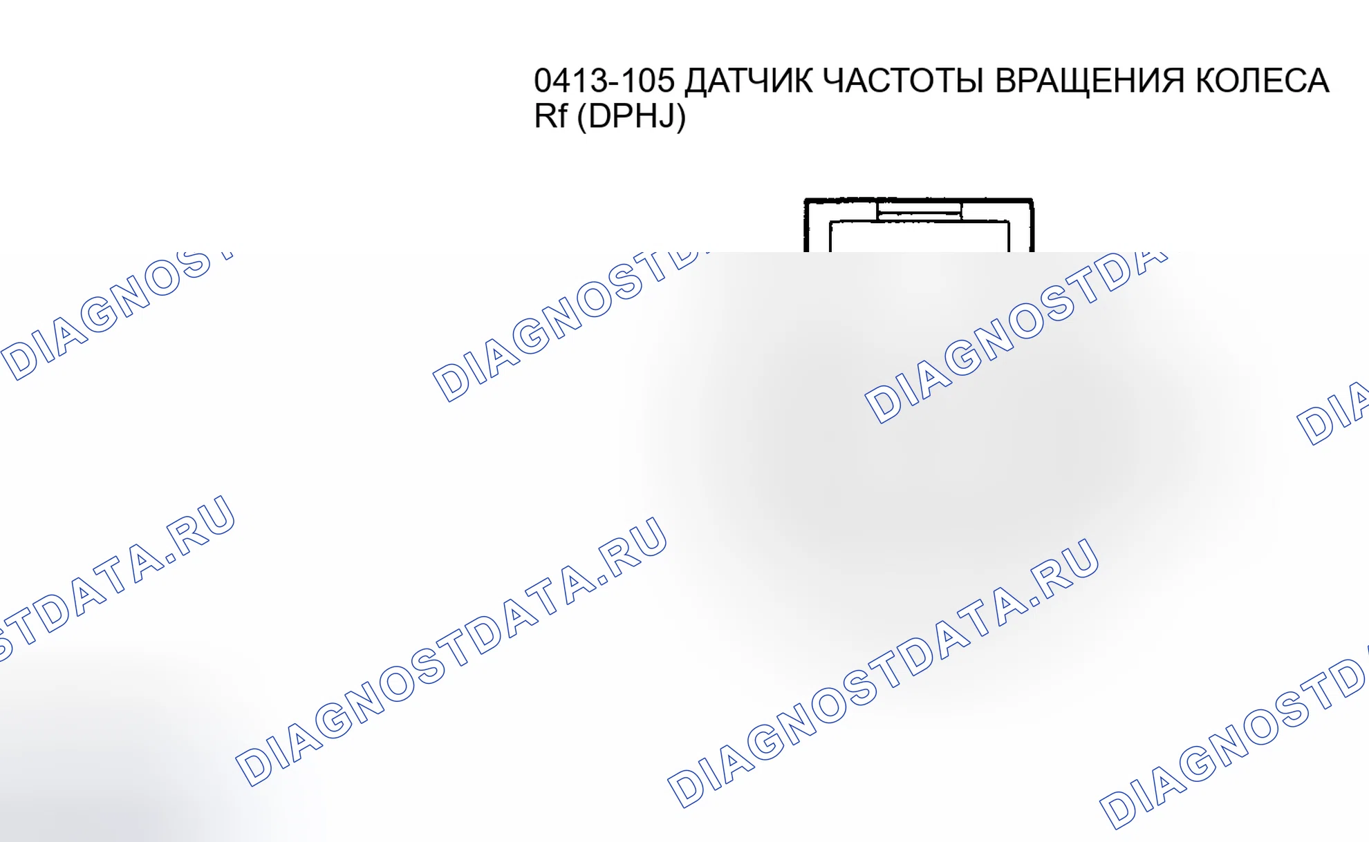 Рис. 9. Mazda Tribute I рестайлинг
