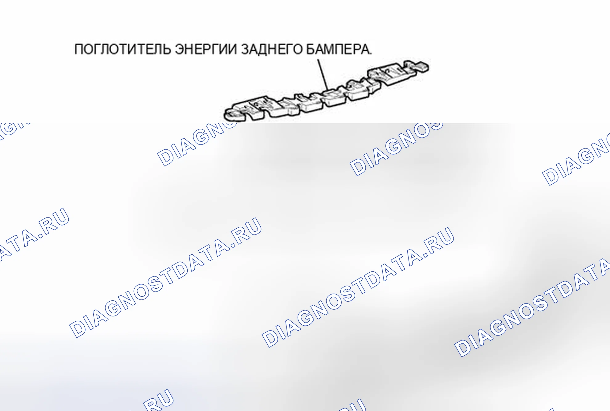 Рис. 53: ИЛЛЮСТРАЦИЯ. Honda Accord VII