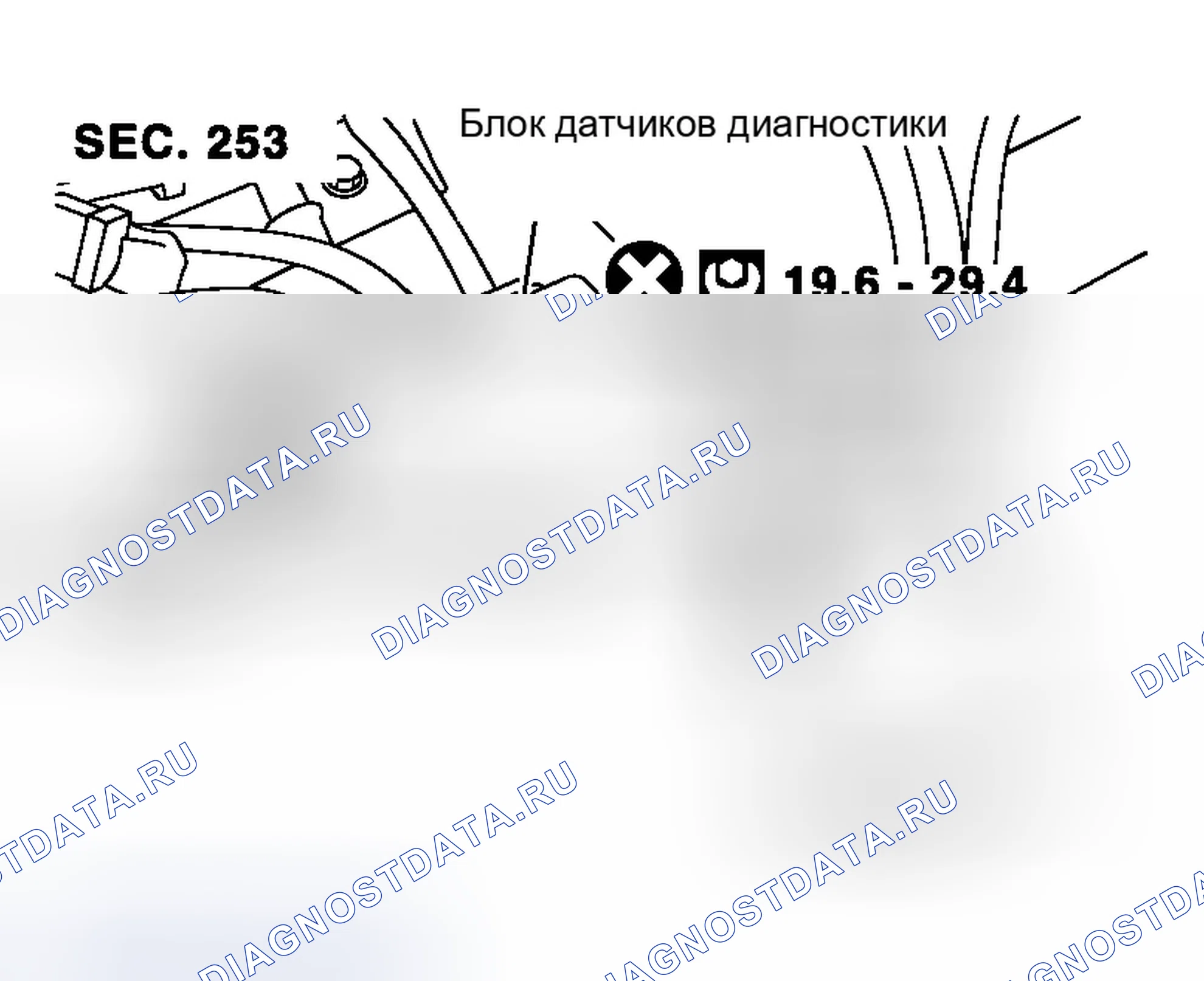 Рис. 74. Infiniti G35 III