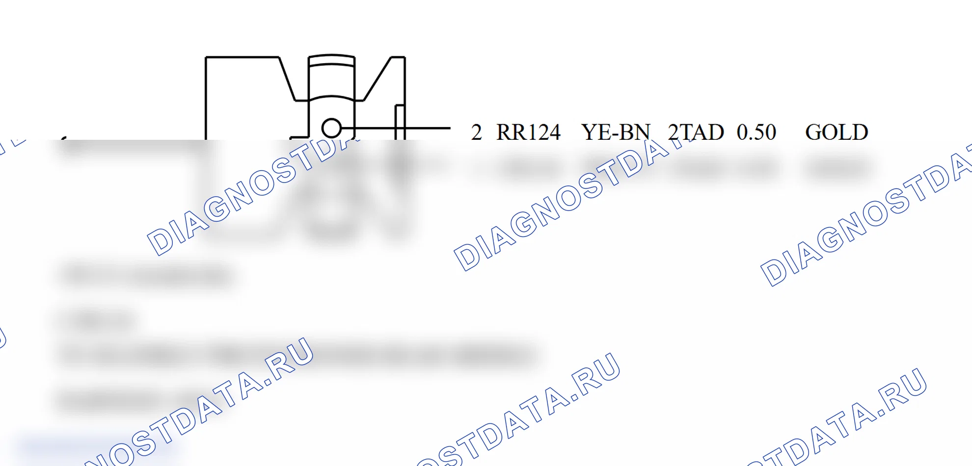 Распиновка разъёма Retractor. Ford C-MAX I рестайлинг